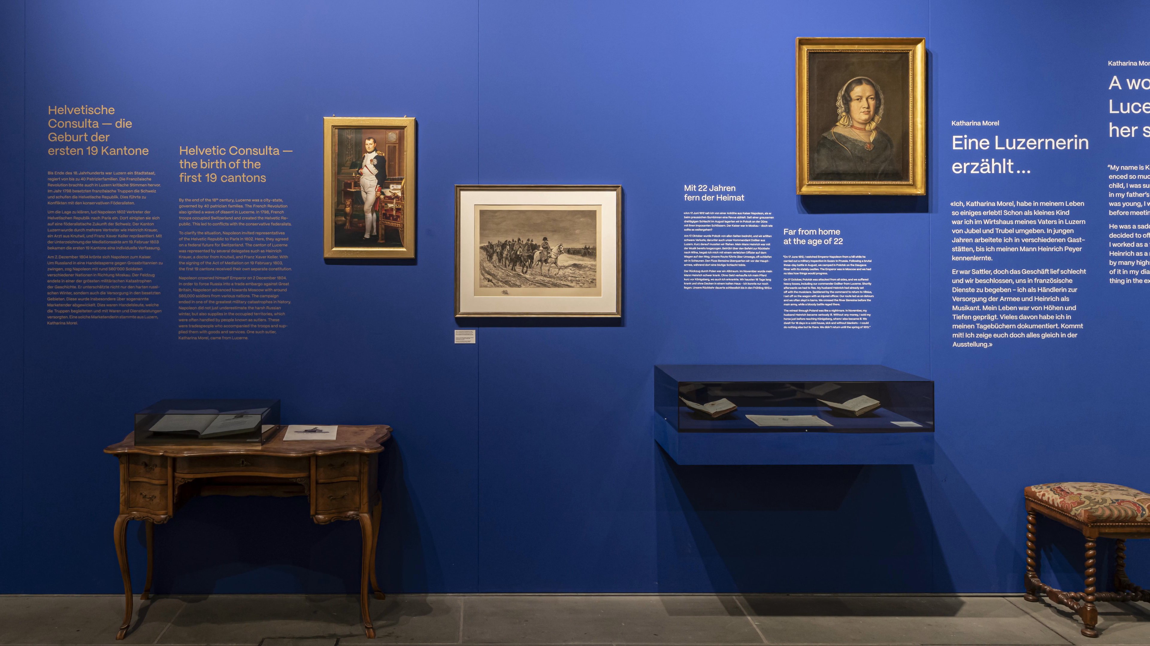 LU222 - Museum Luzern