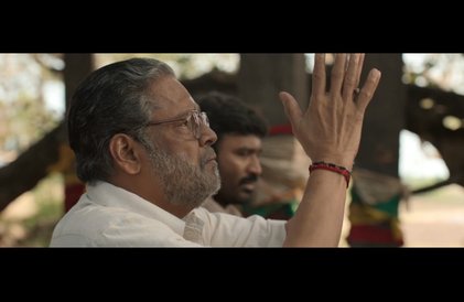 Bande-annonce en tamoul