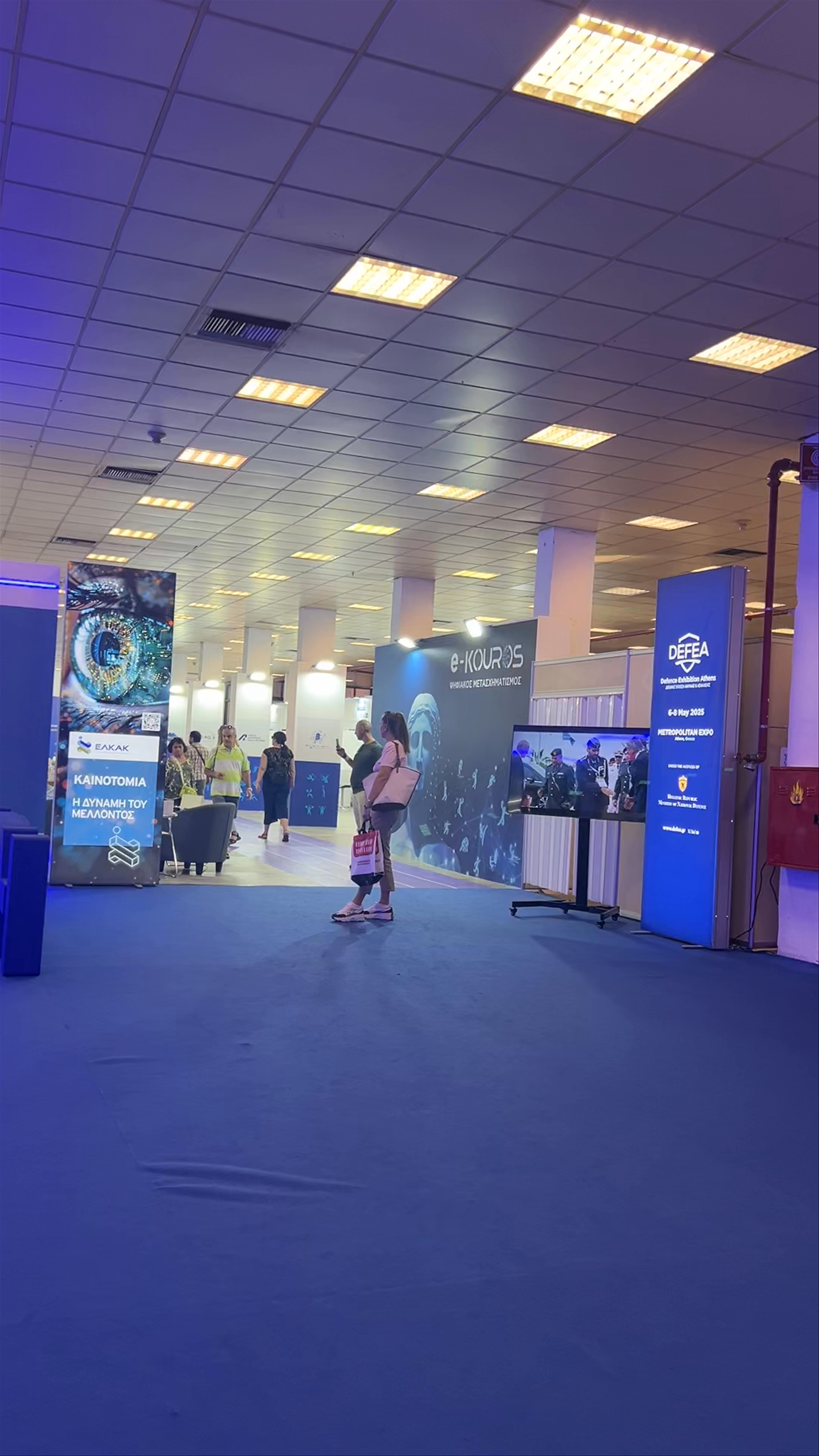 Thessaloniki International Trade Fair Exhibition Walkthrough