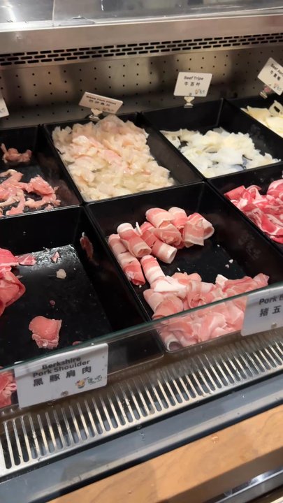 Tang Bar - Hot Pot Near Me - Bellevue, Washington