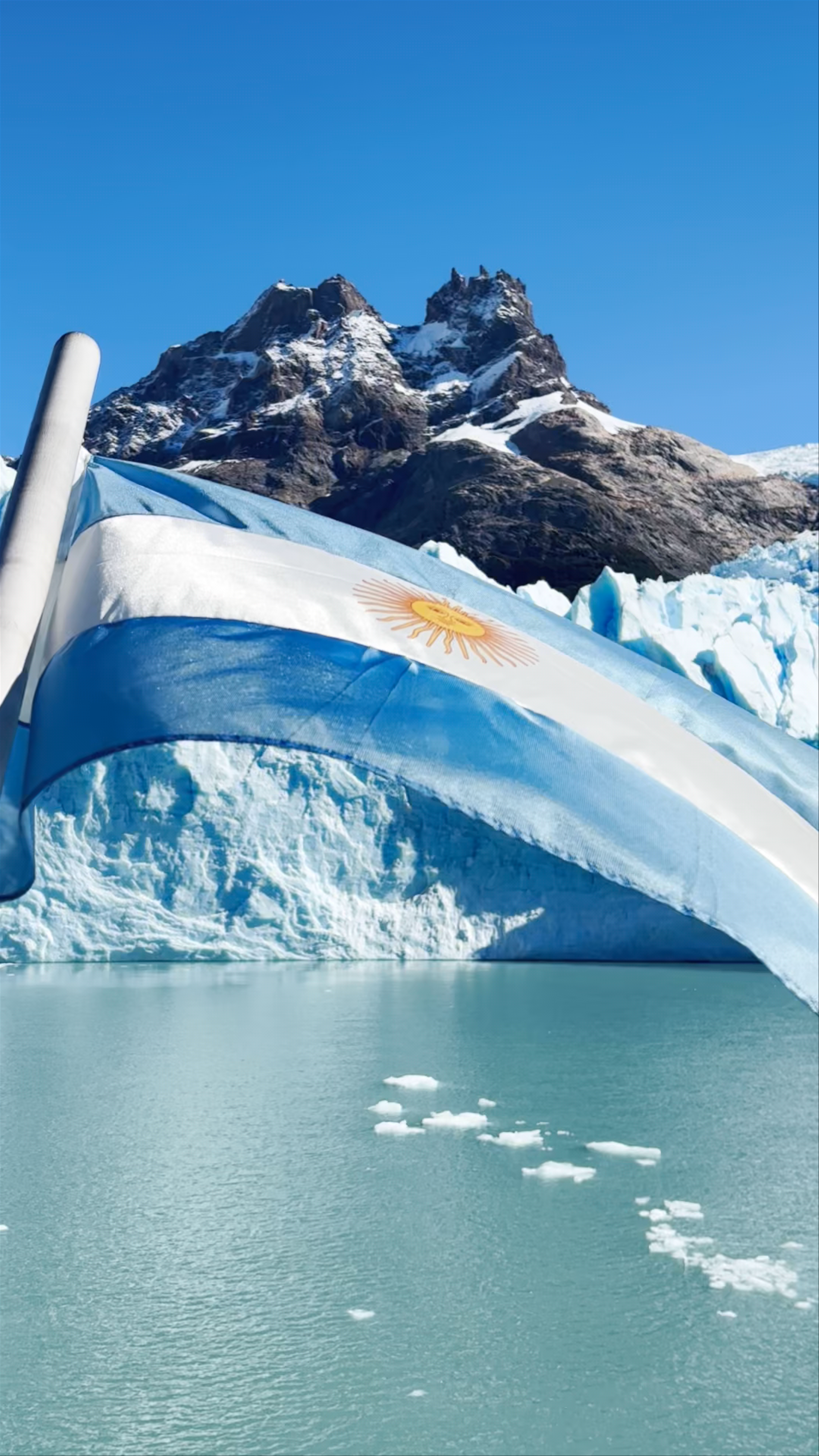 Parque Nacional Los Glaciares