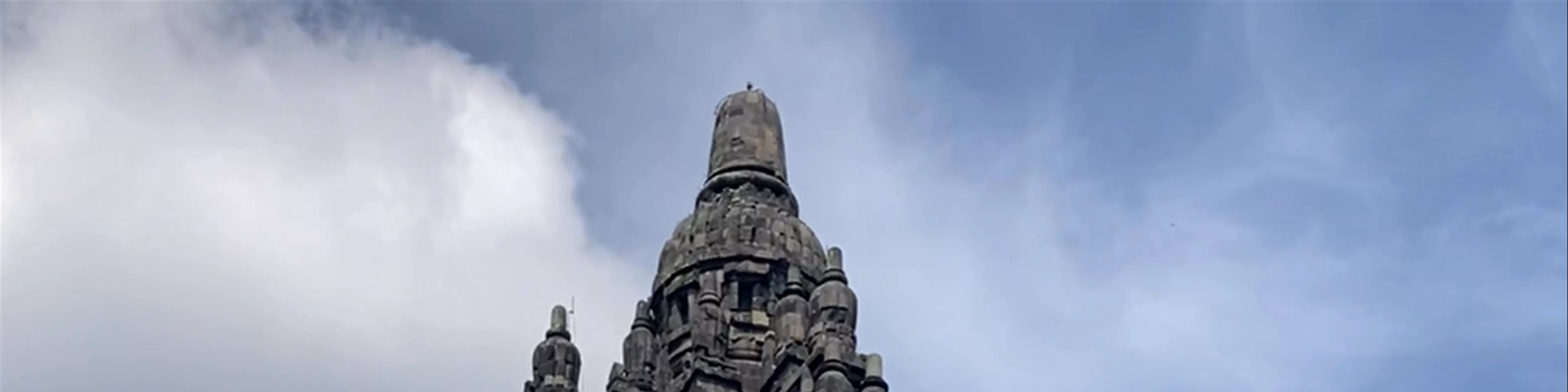PRAMBANAN Temple