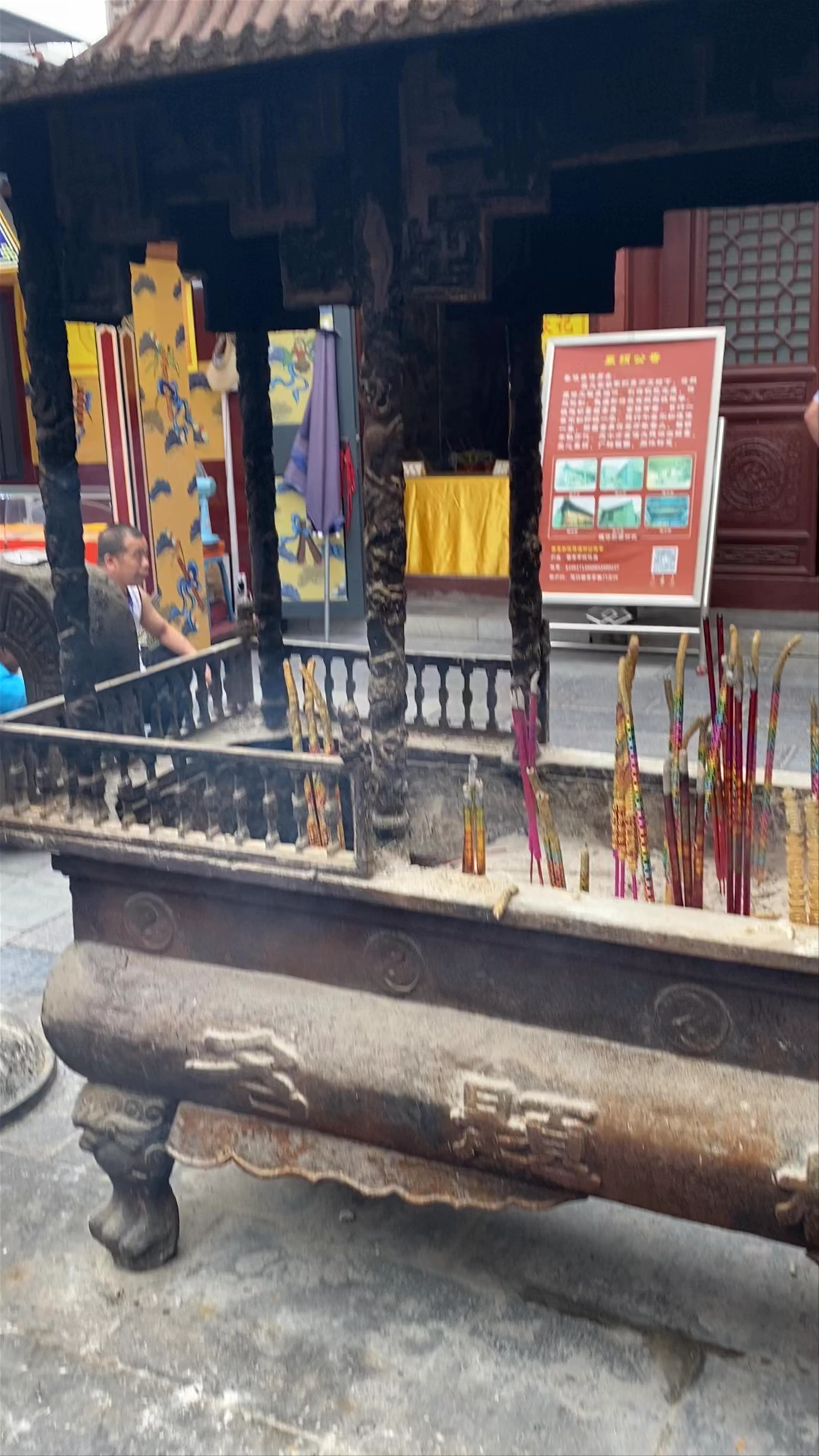 Huoshendian, Xida Street, Lianhu District