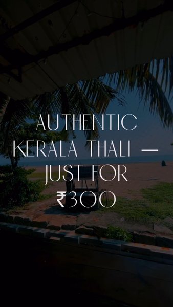 Photo of Authentic Kerala Tha