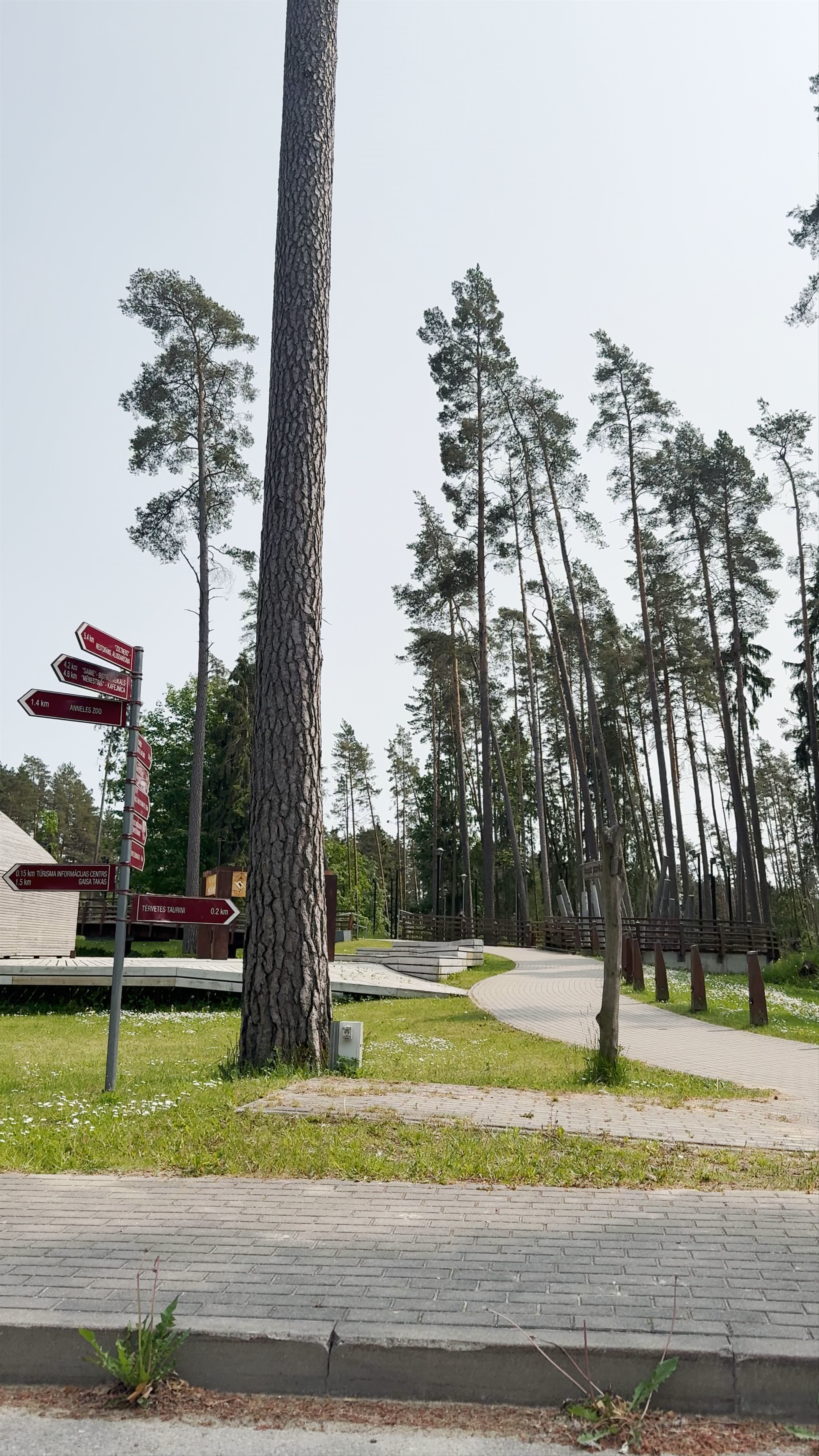 Tērvete Nature Park