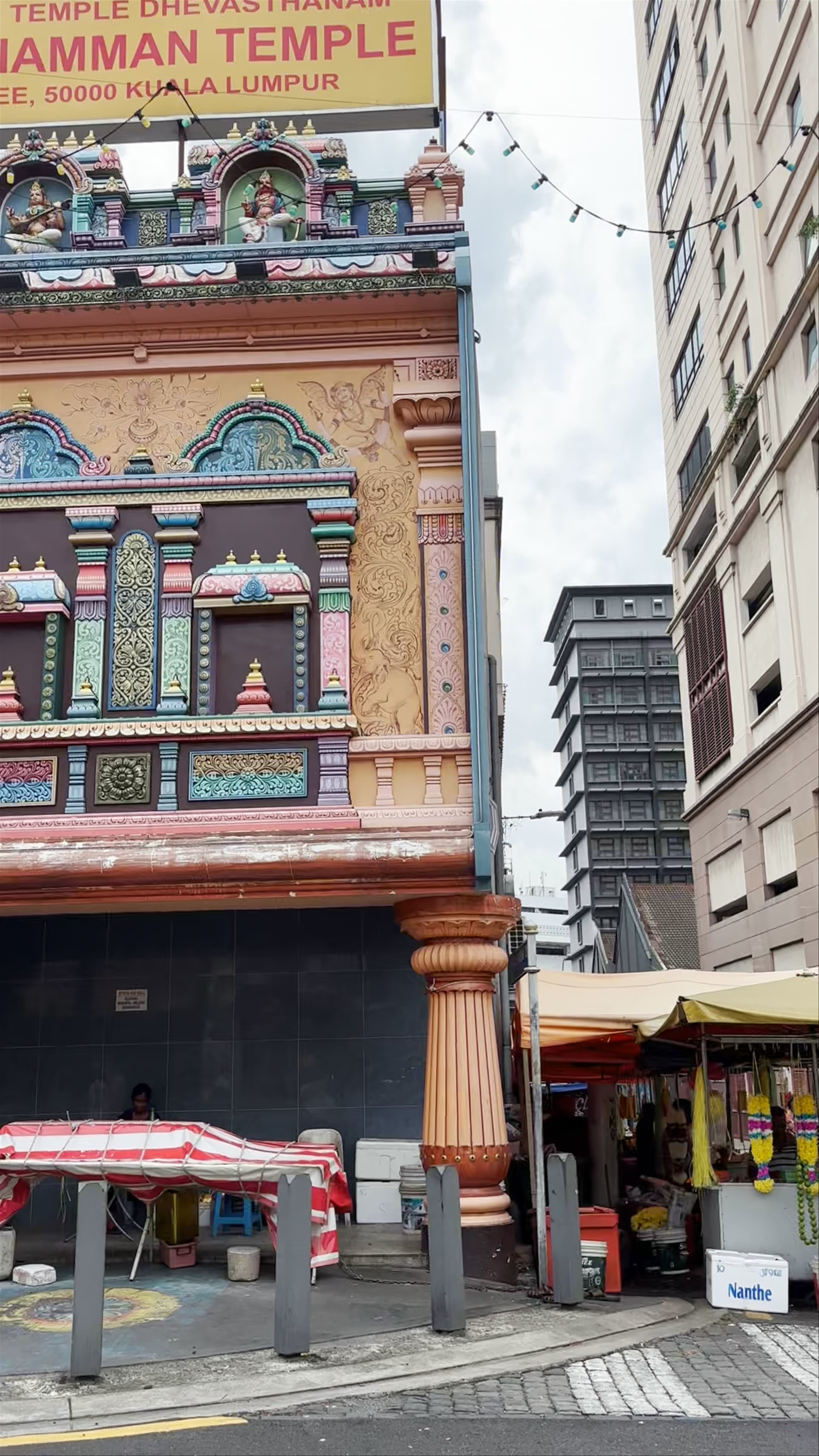 Sri Maha Mariamman Temple