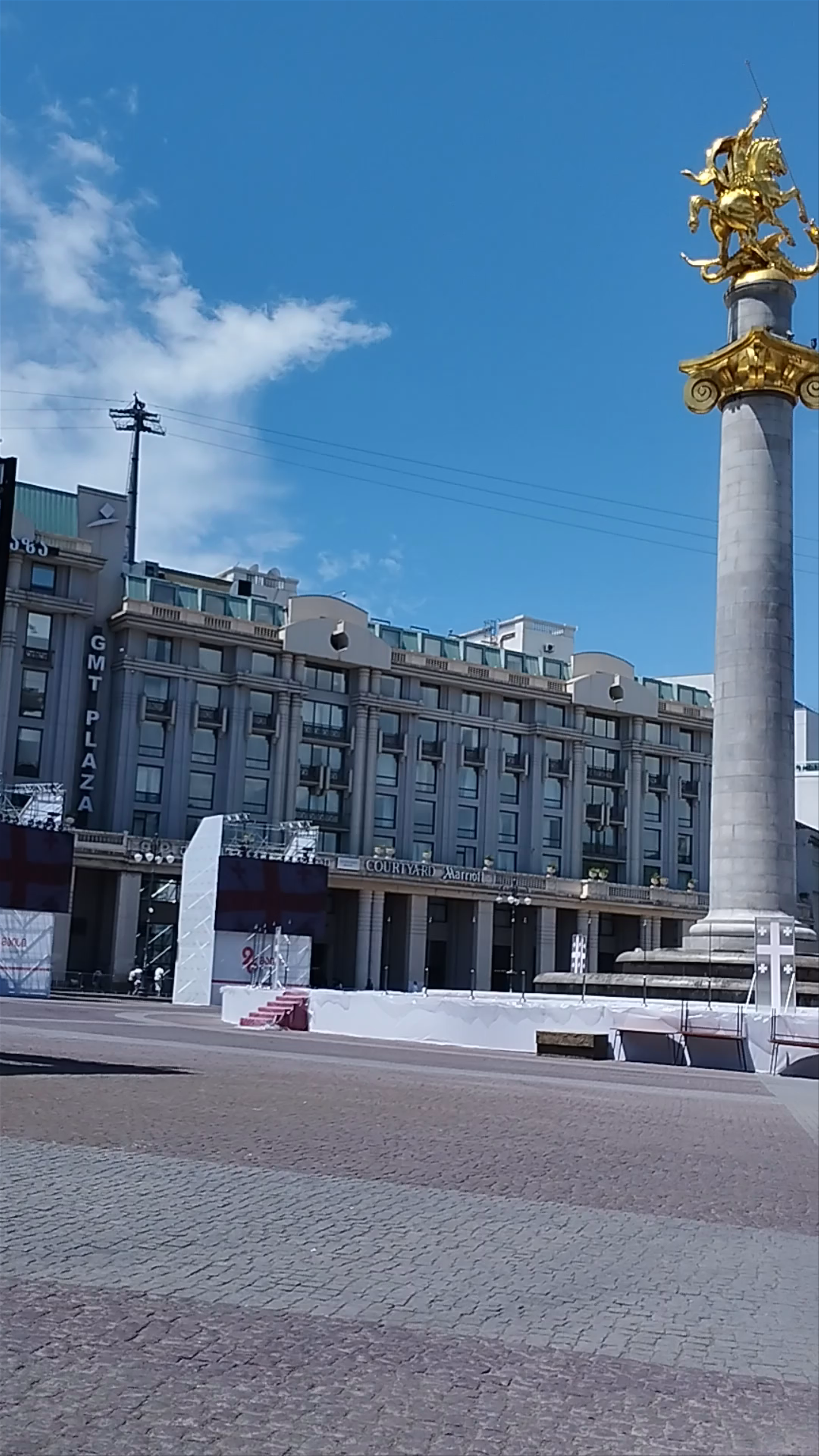 Liberty square