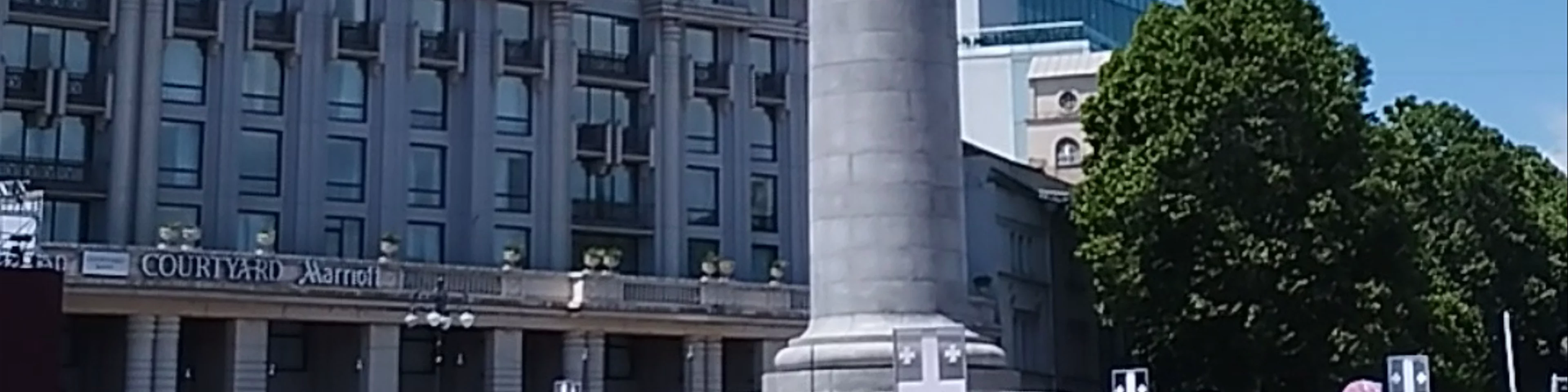 Liberty square