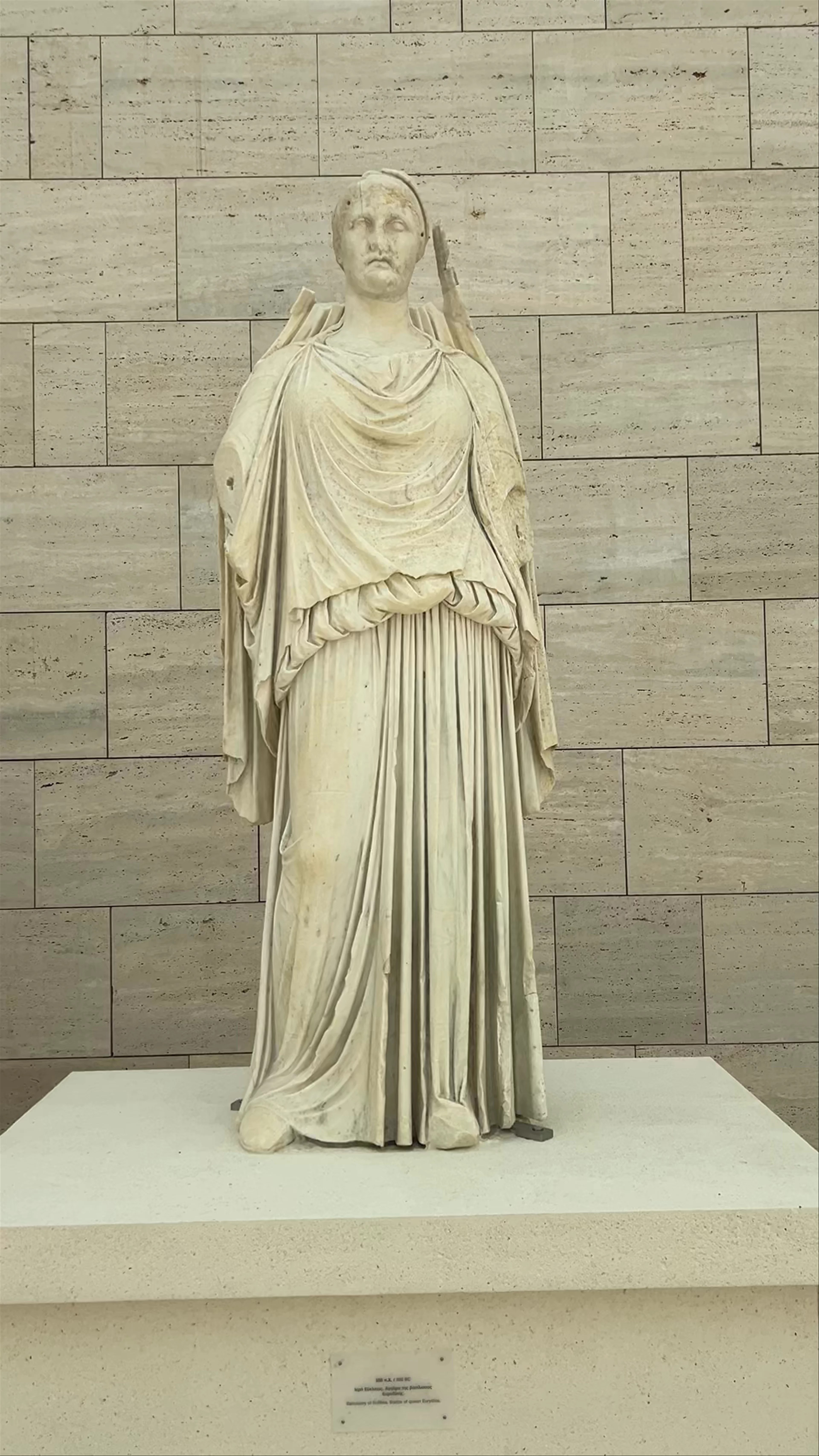 Archaeological Museum of Aigai, Vergina