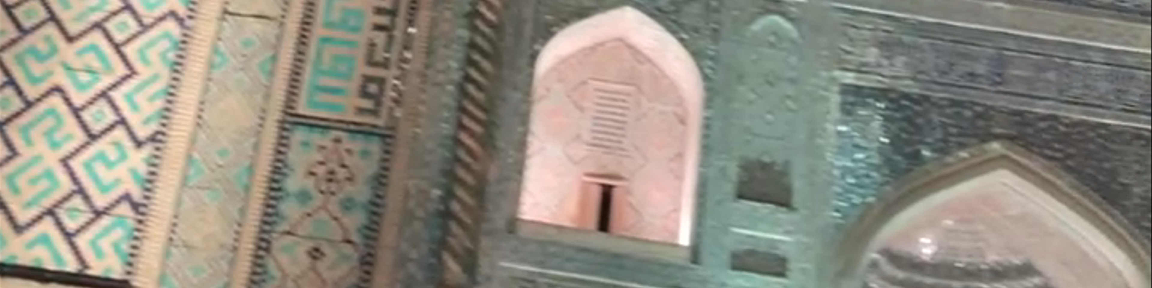 Uzbekistan