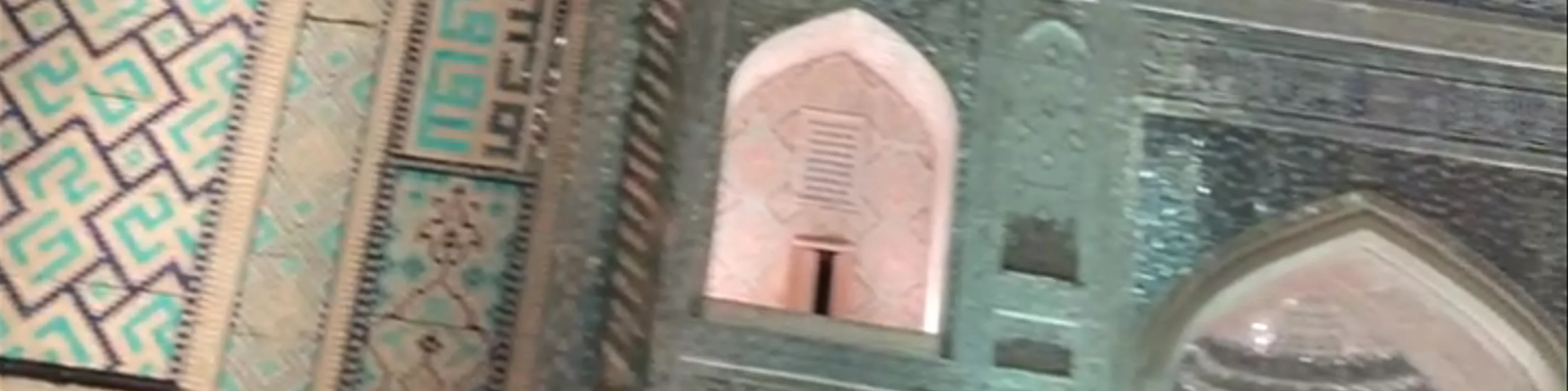 Ulugh Beg Madrasa