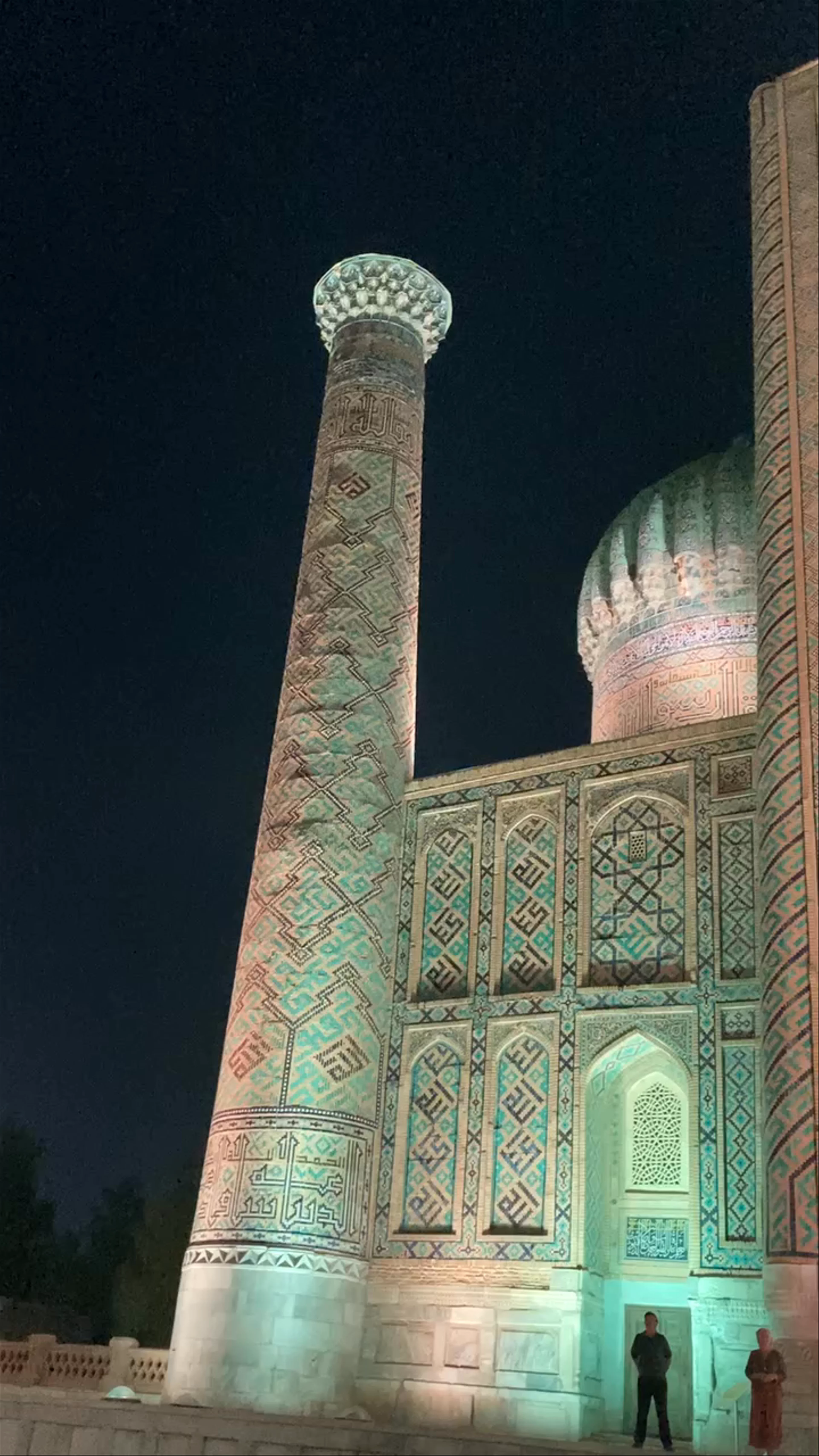 Ulugʻbek Madrasasi, Registan Street, Samarkand