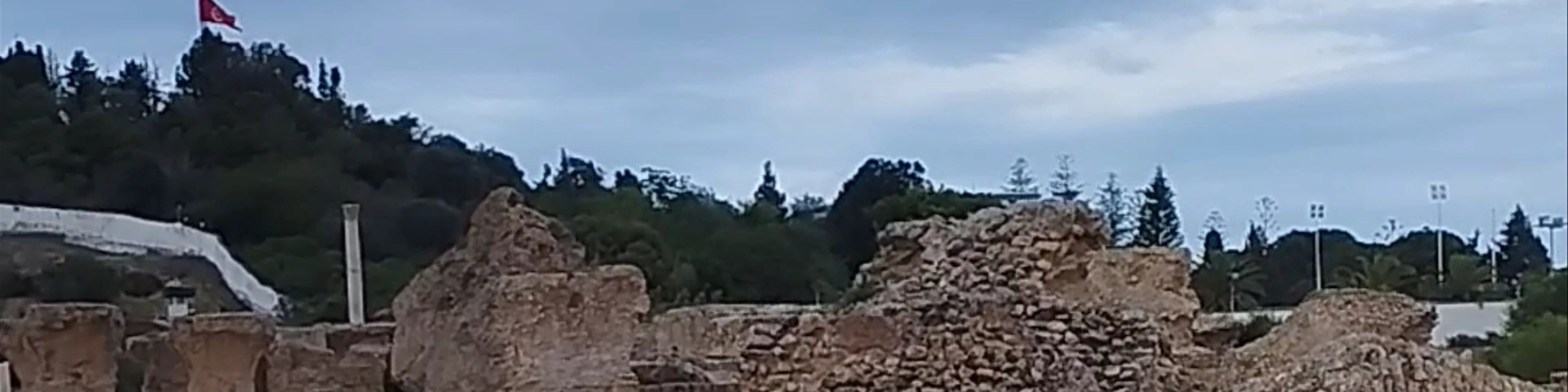 Termas de Antonino