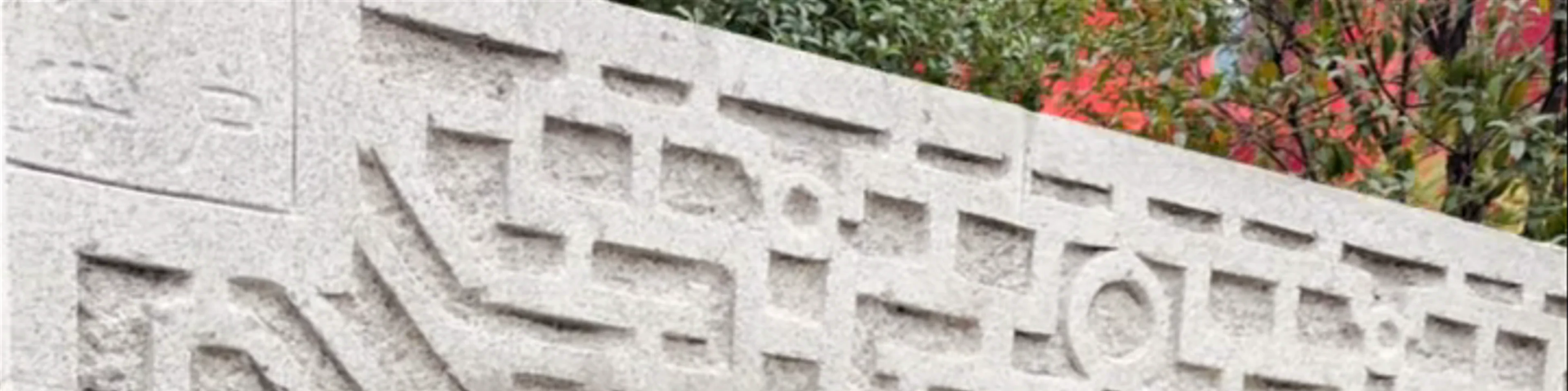 Chongqing Art Gallery