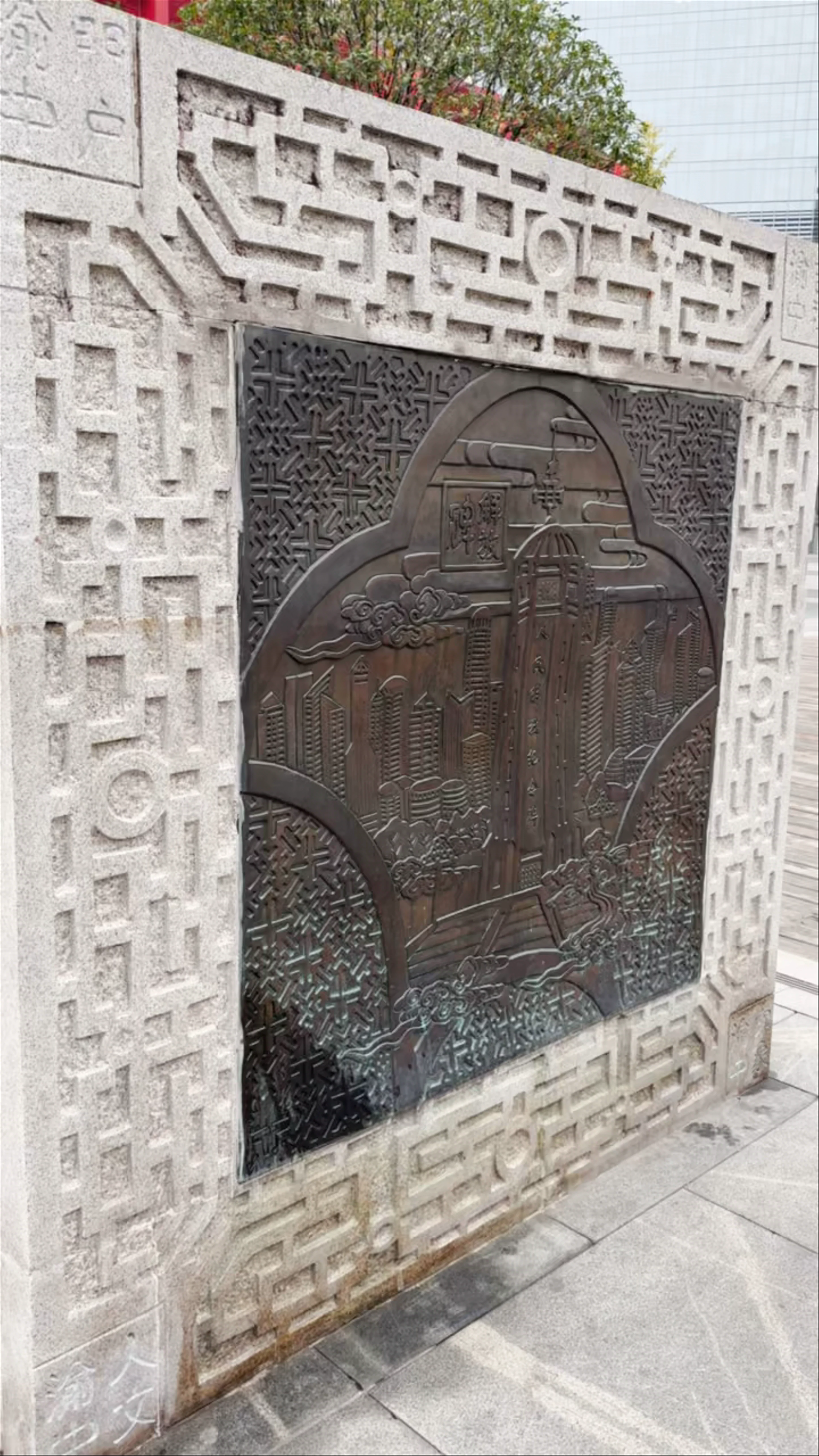 Chongqing Art Gallery, Linjiang Road, Jiefangbei Commercial District