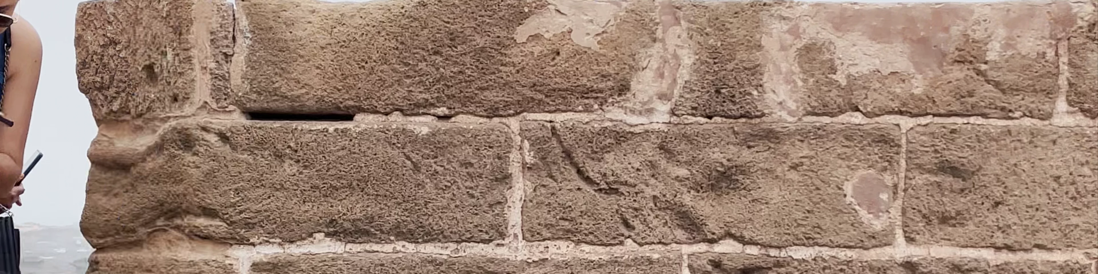 Rempart Mogador