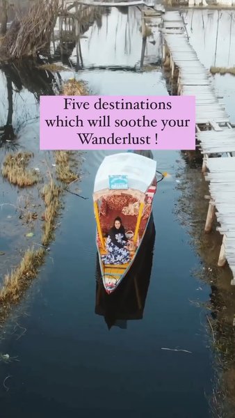 Photo of Five destinations wh