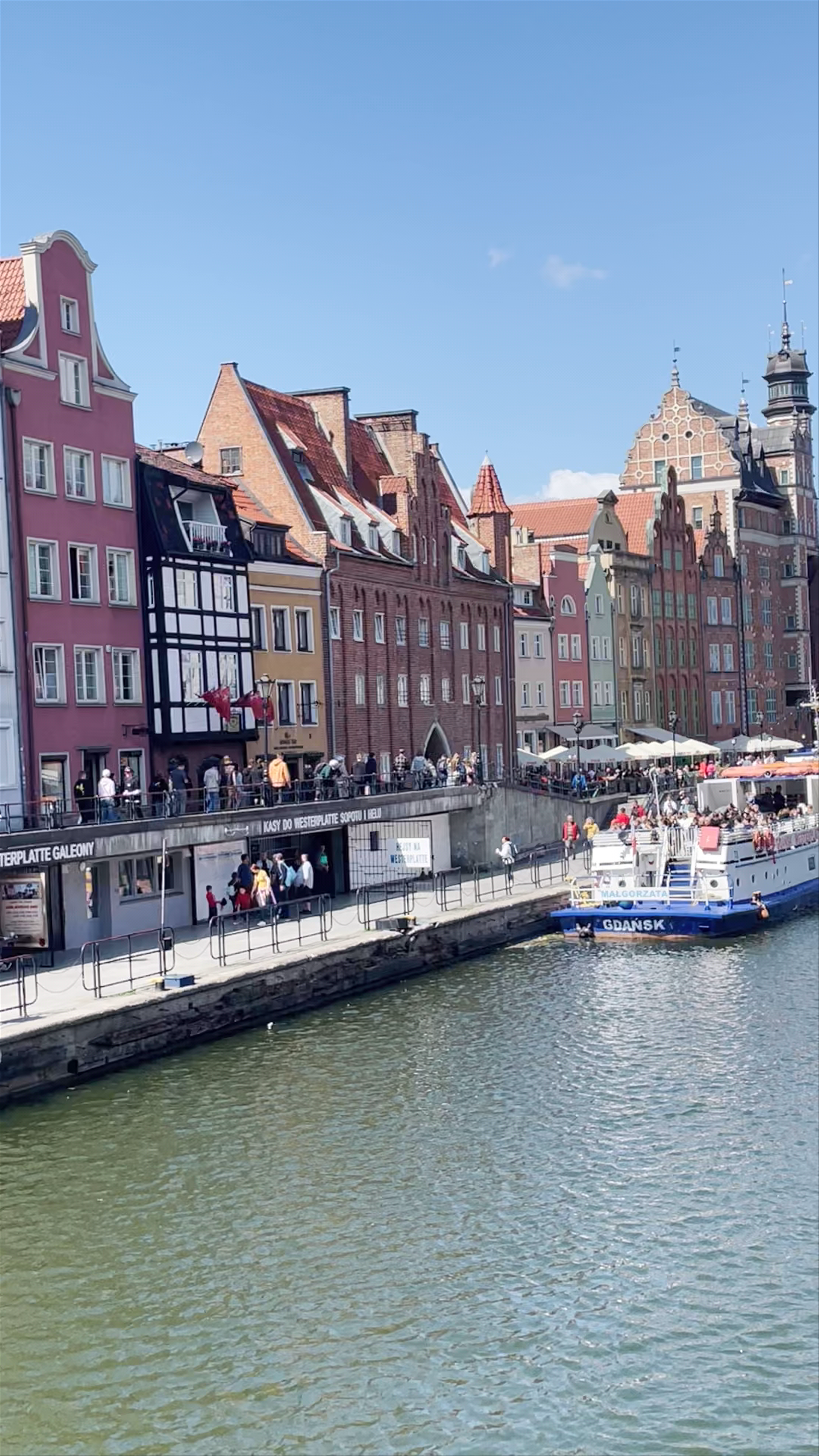 Gdańsk Śródmieście SKM