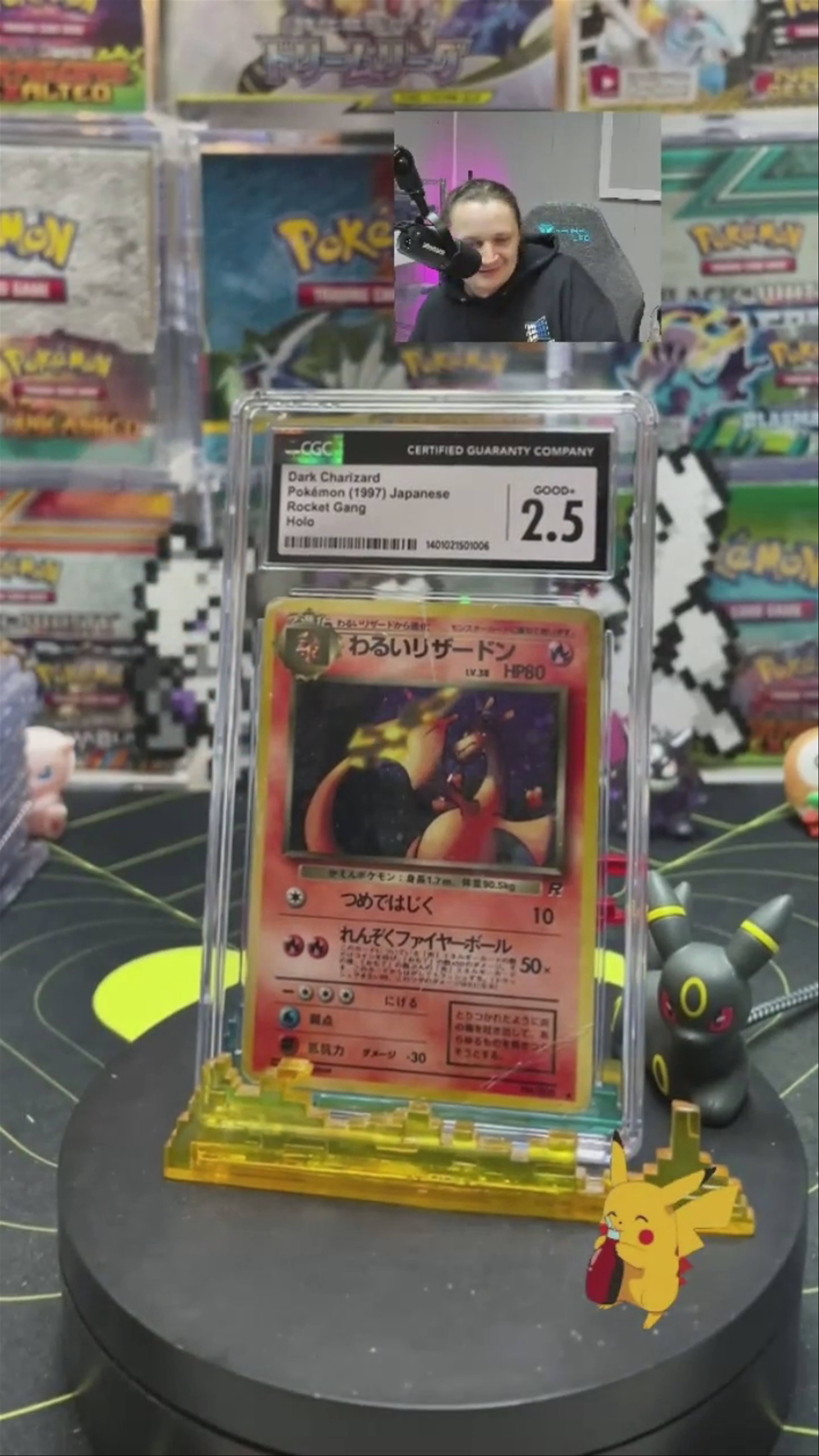 1997 Japanese Dark Charizard Swirl Snipe
