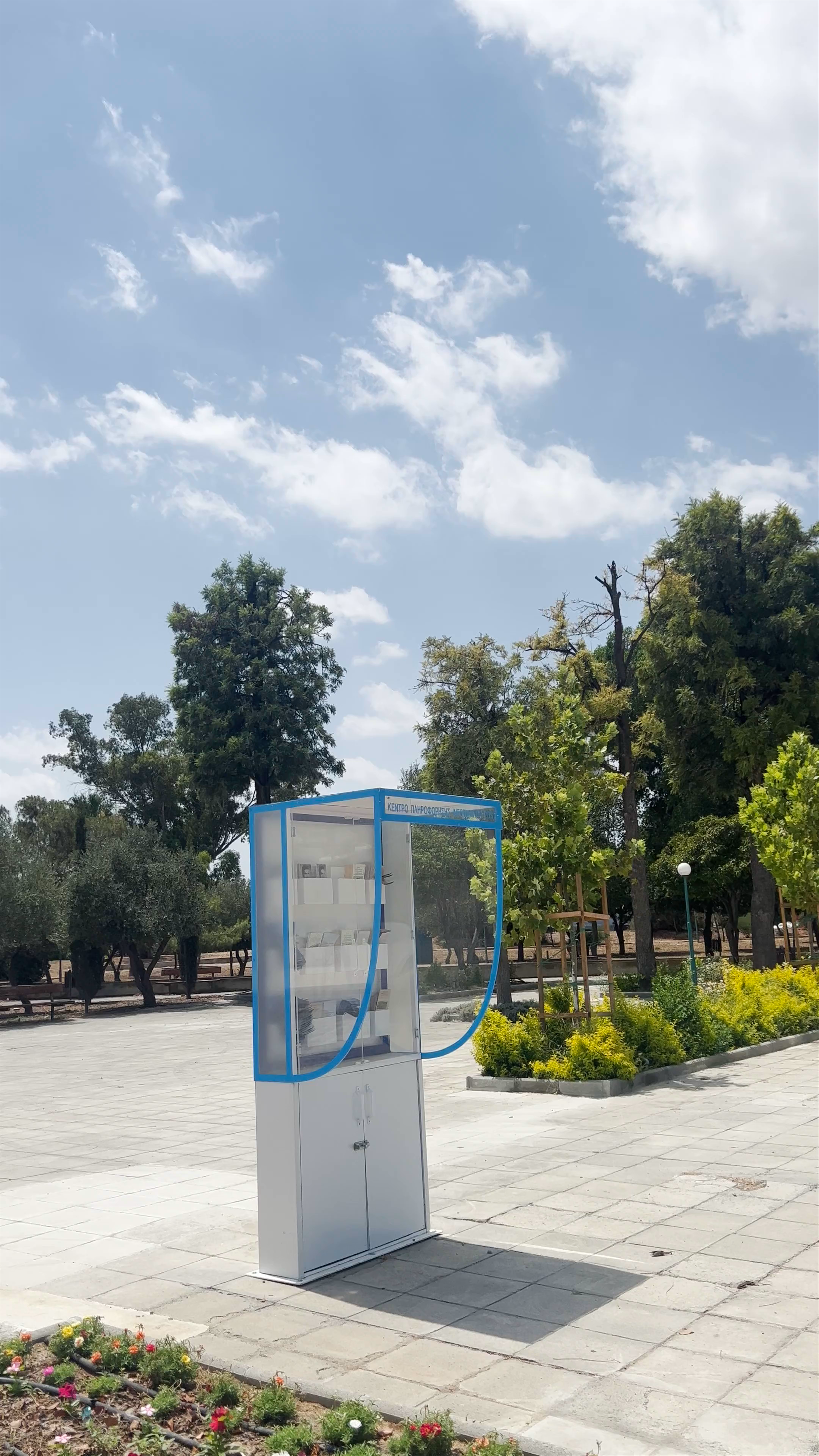 Monumento a la Libertad: A Symbol of Freedom in Nicosia