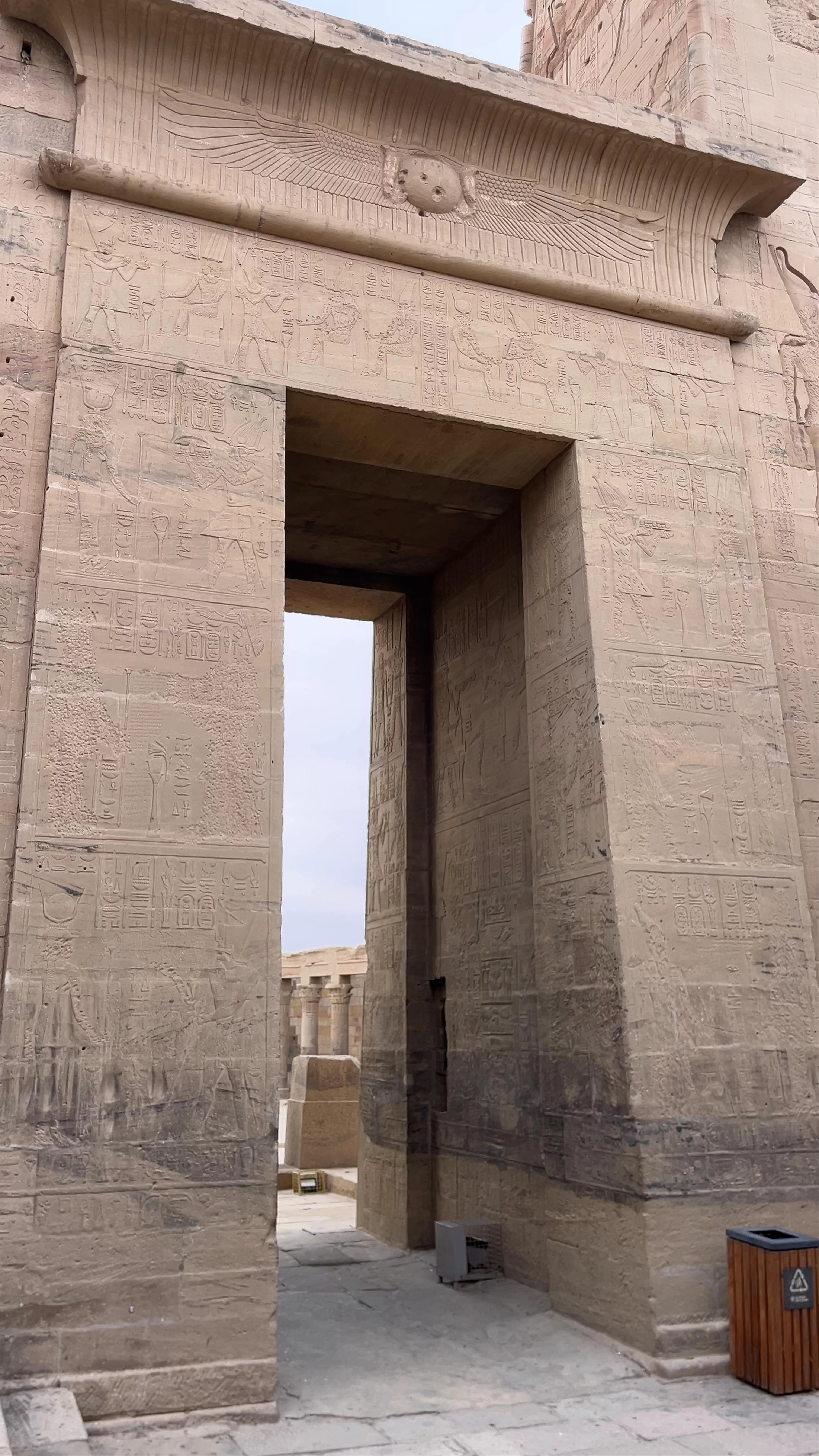 Templo de Philae