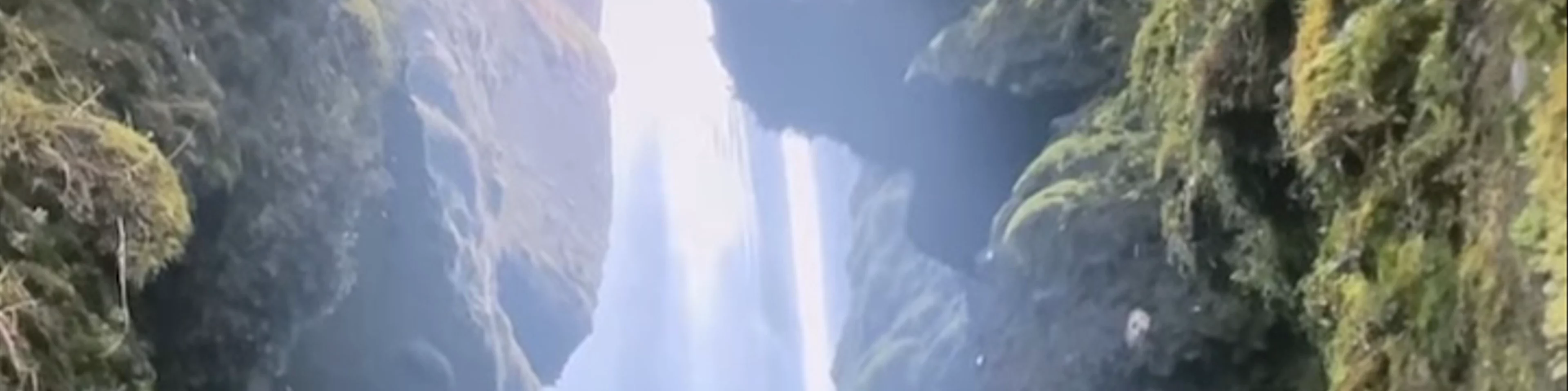 Gljúfrafoss