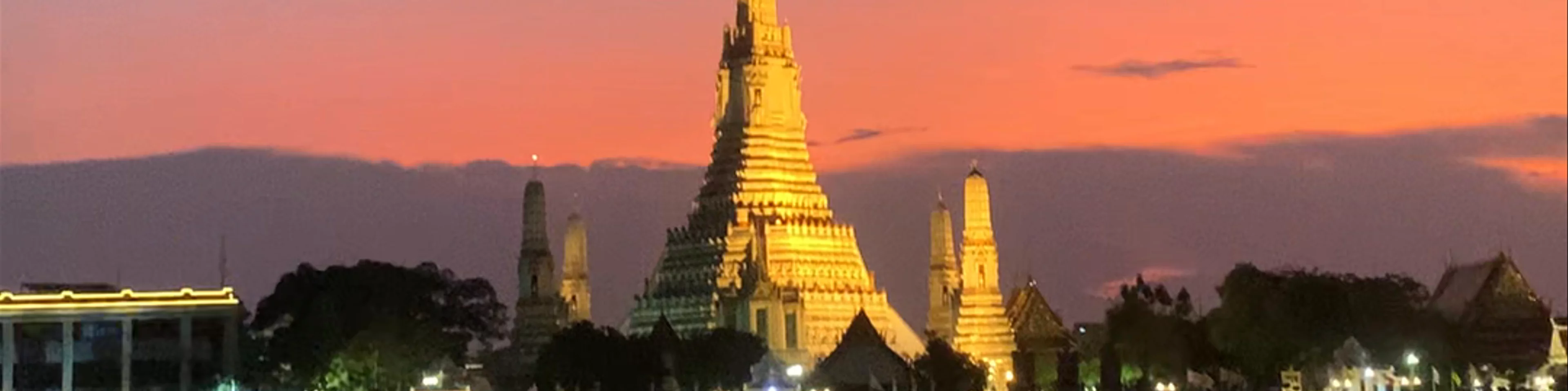 Wat Arun