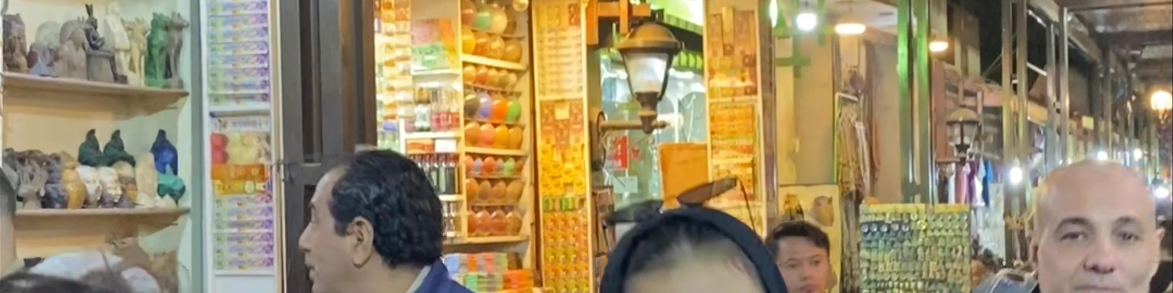 El - Souk Luxor