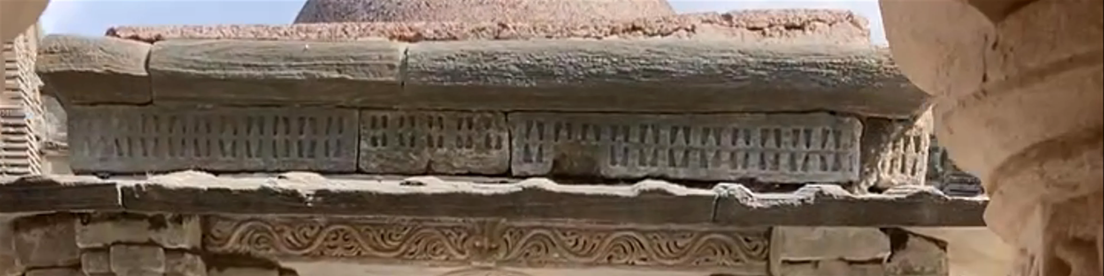 VEDI TEMPLE