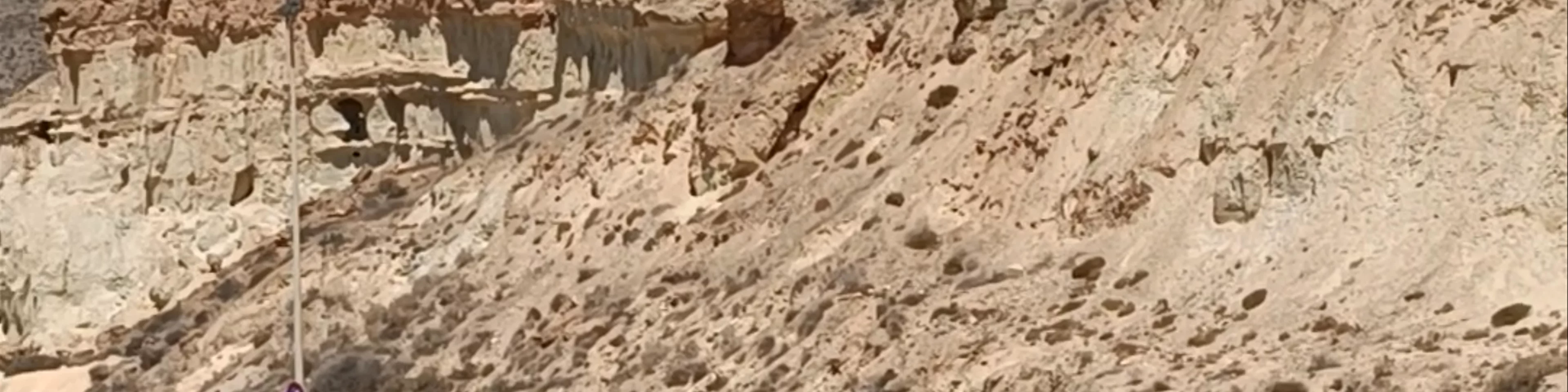 Las Gredas De Bolnuevo