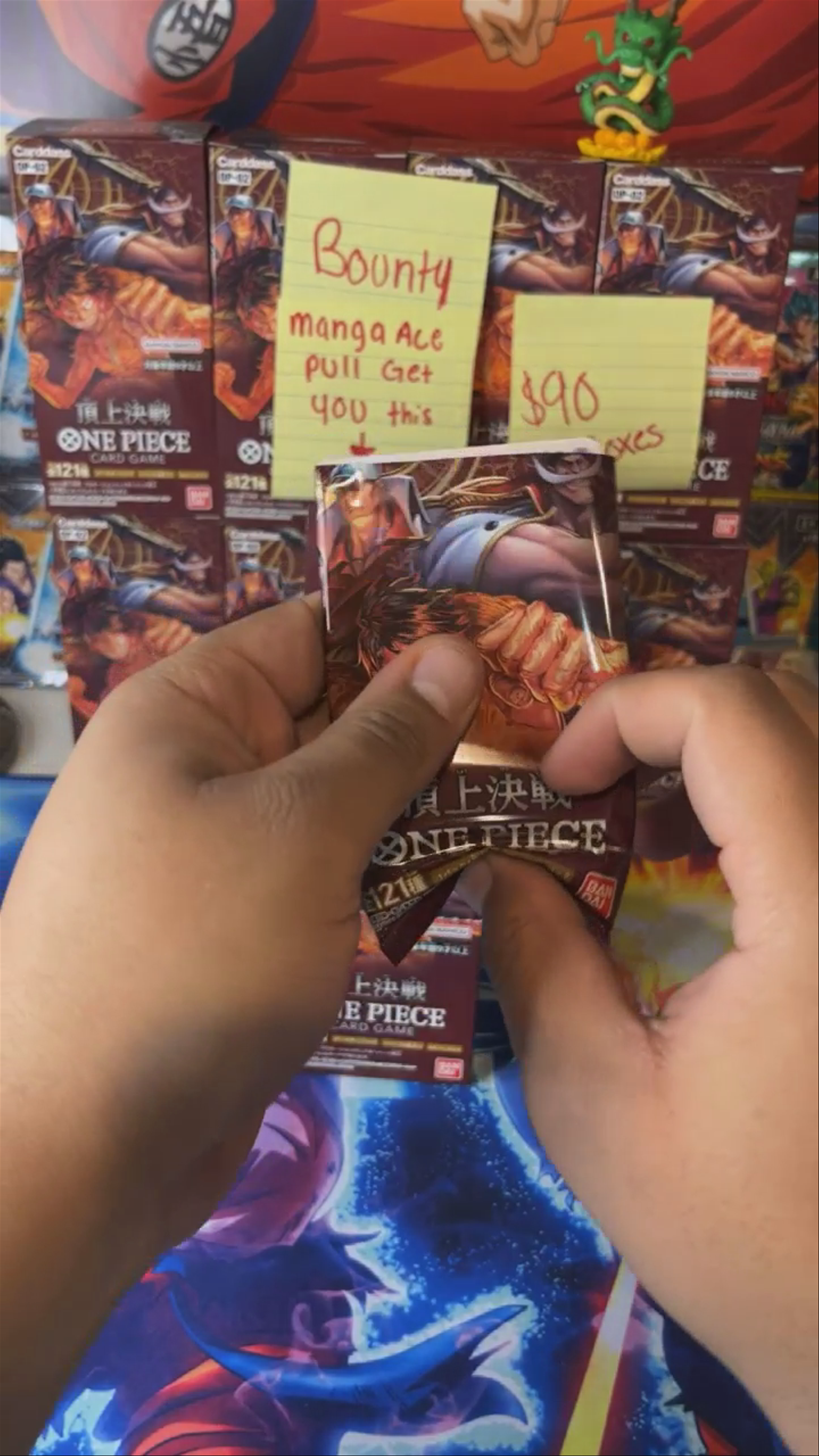 Luffy alt 