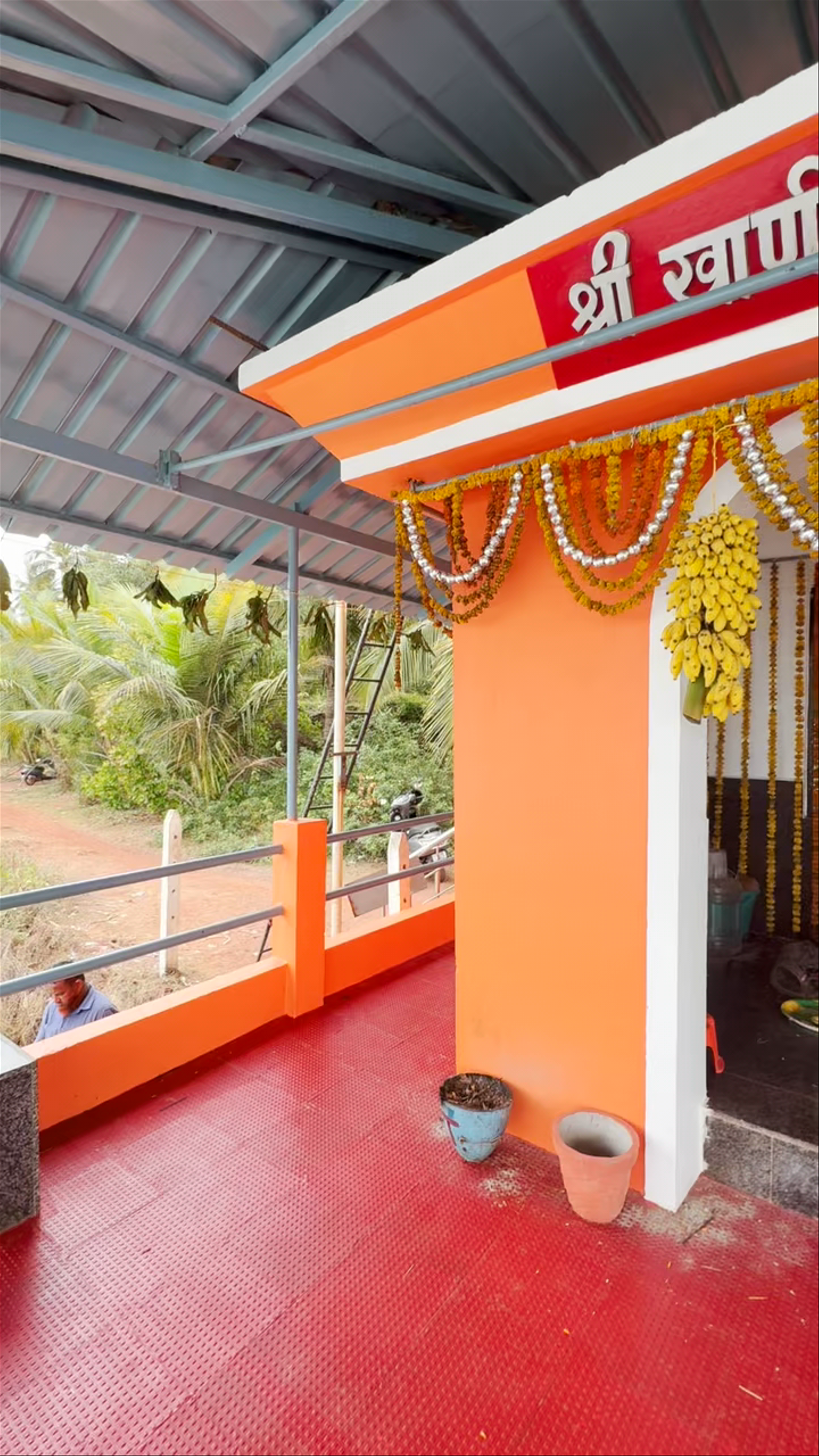 Betul Temple