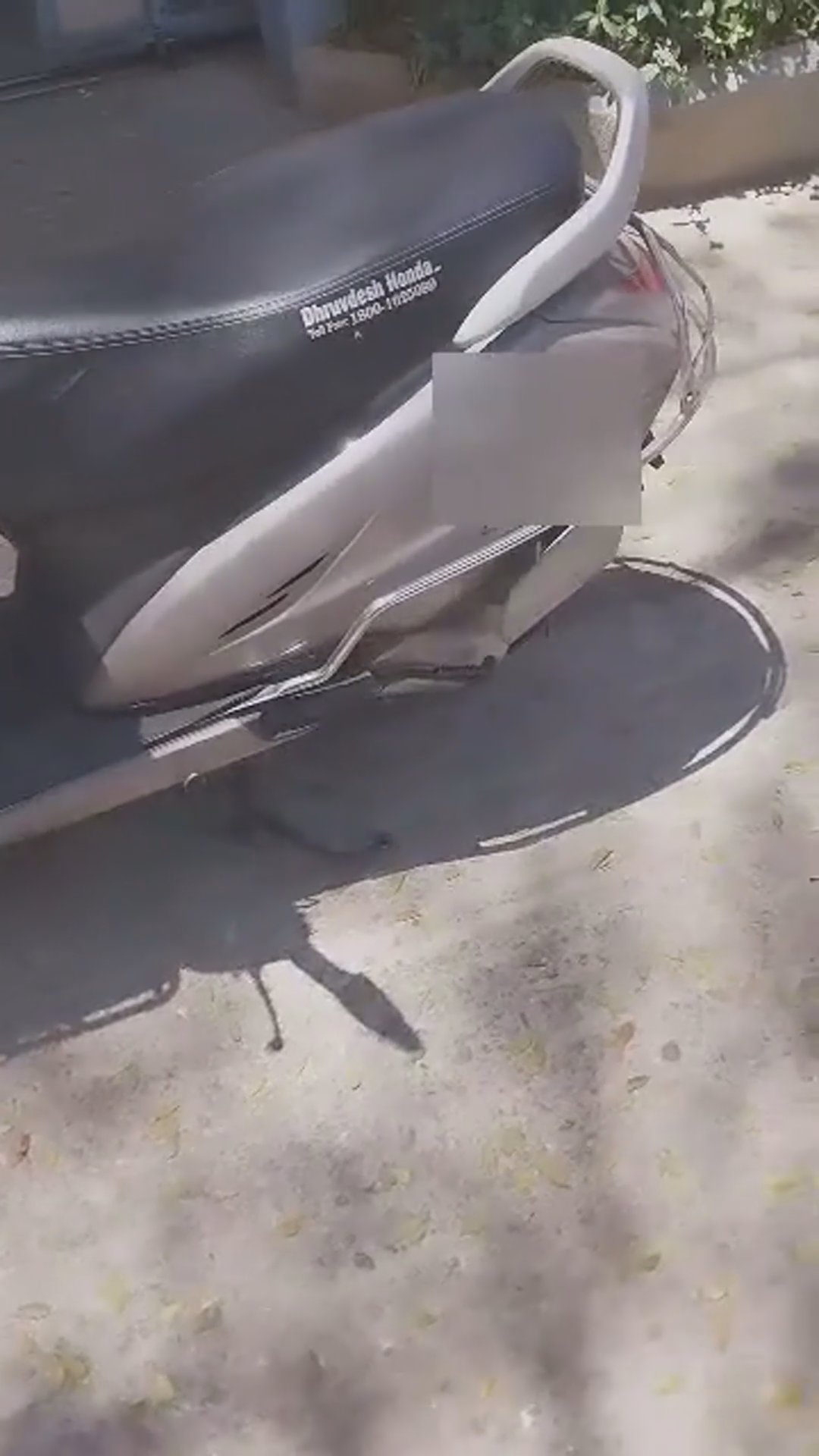 Walk-around video thumbnail