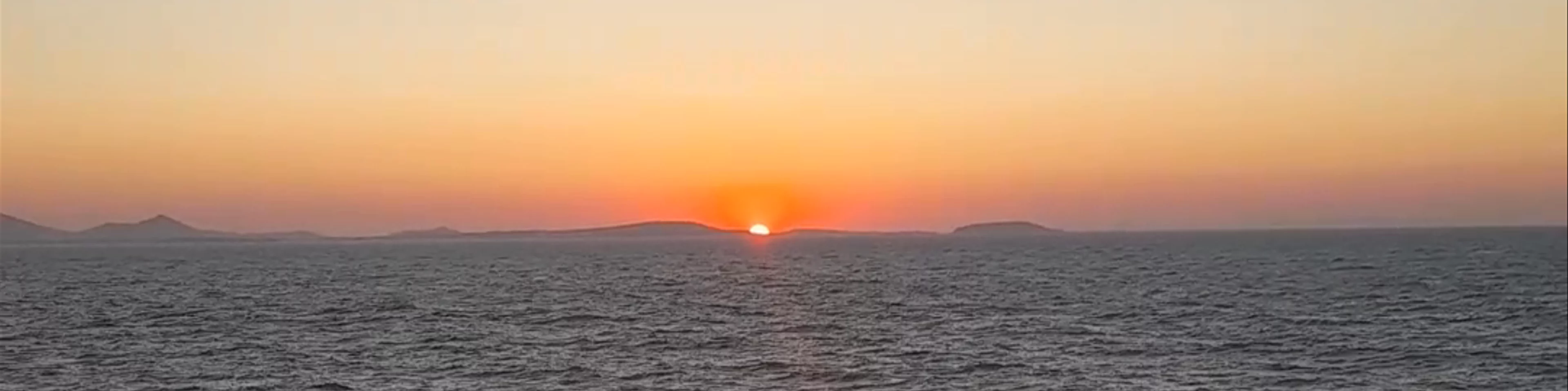 Portara
