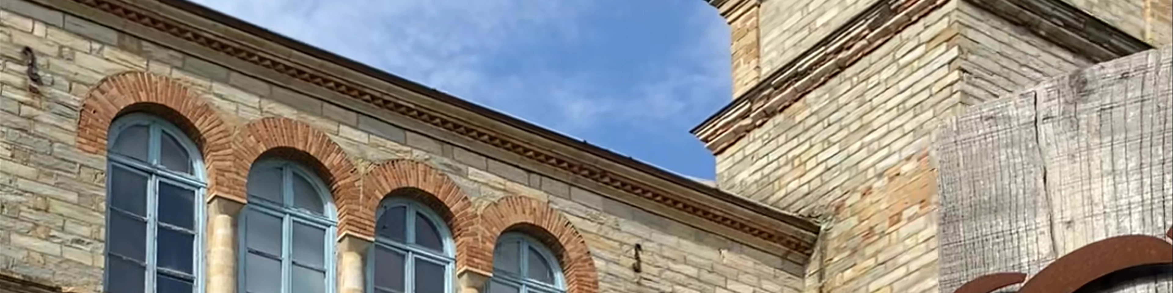Nikeios School