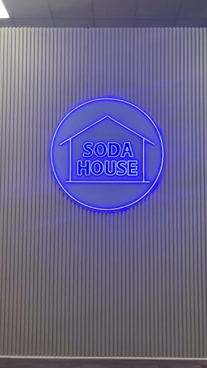 SODA HOUSE - Updated May 2026 - 1291 Folly Rd, Charleston, South ...