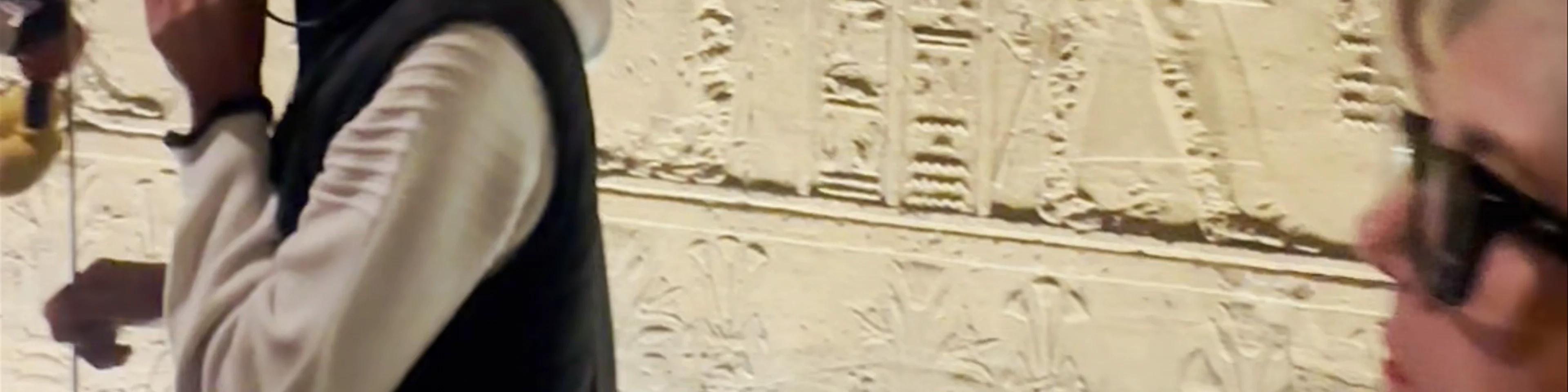 Isis Temple