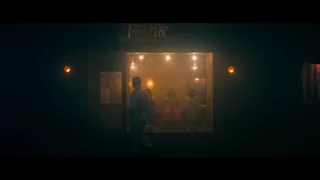 Her Private Hell
