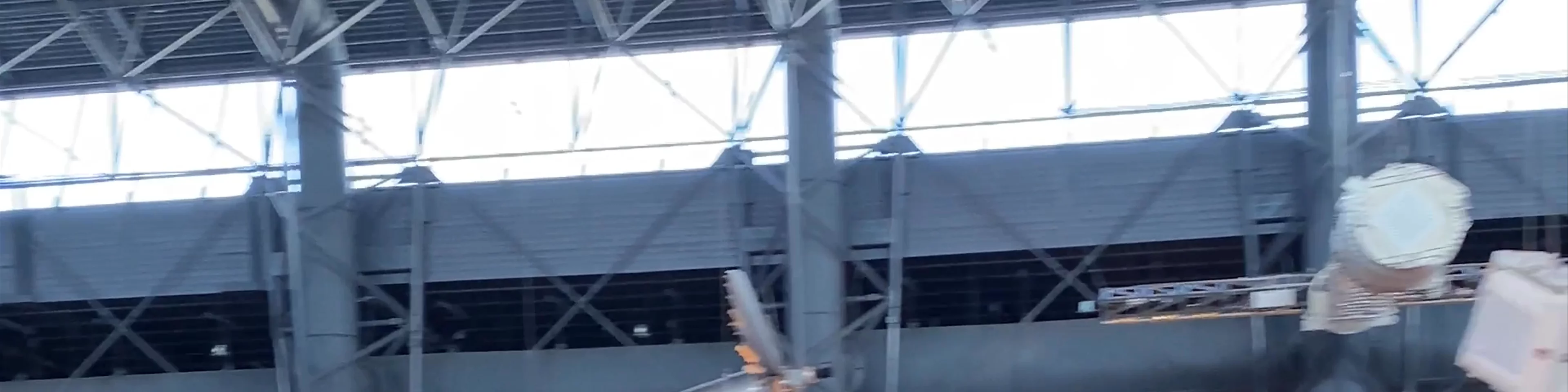 Steven F. Udvar-Hazy Center