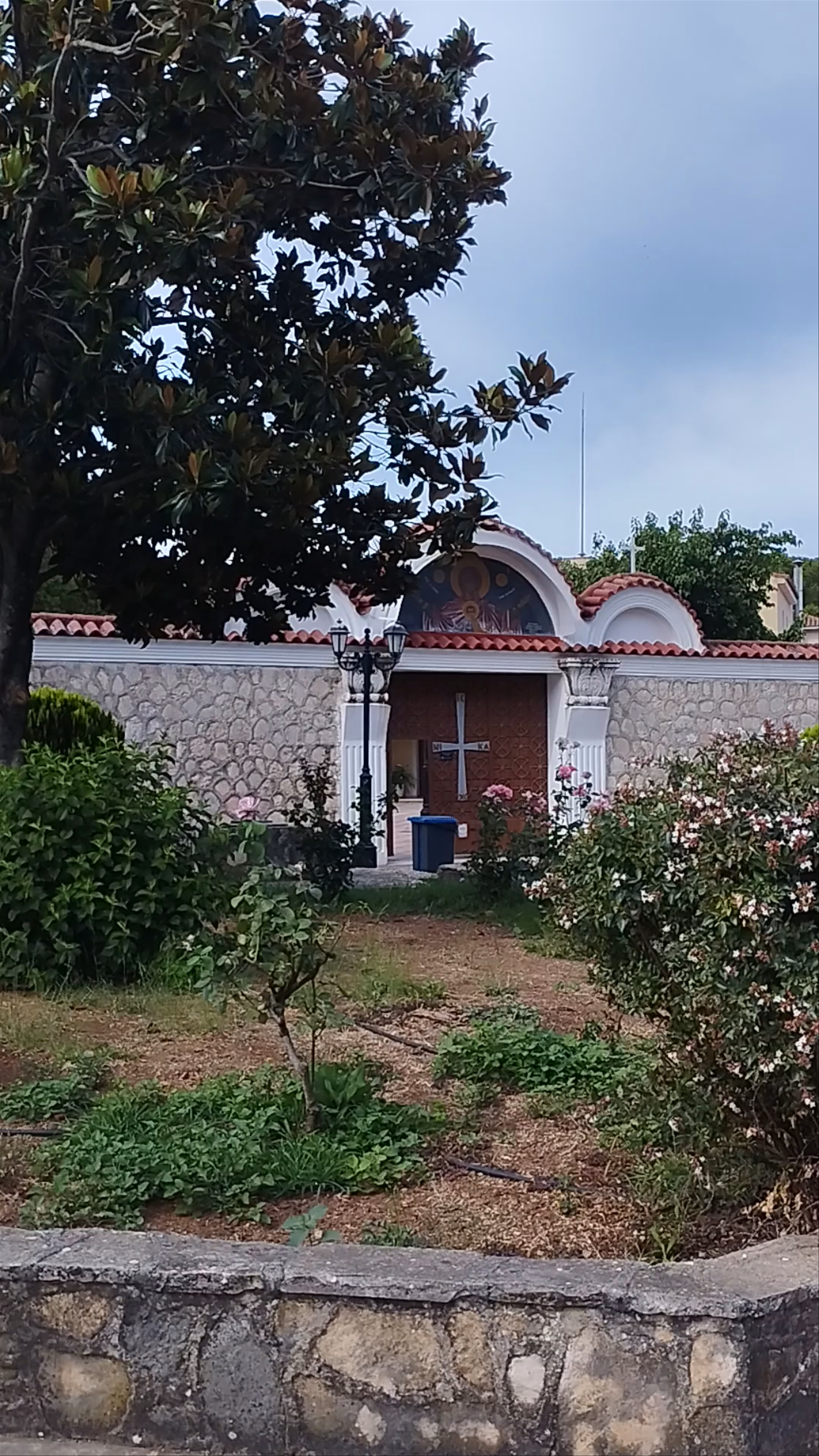 Saint Gerasimos church