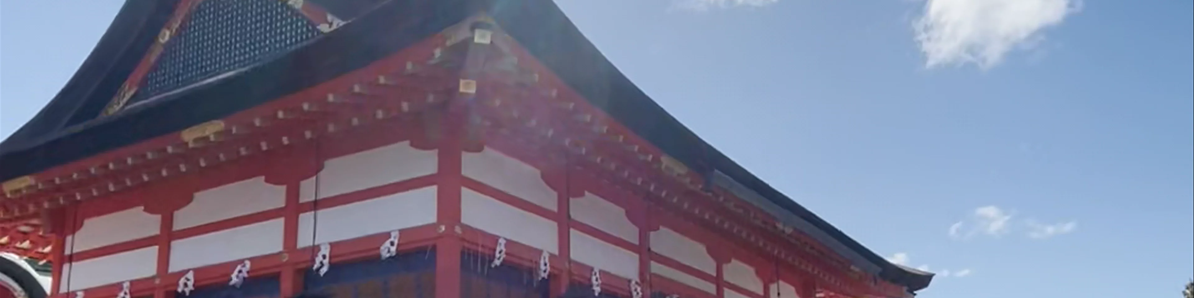 Fushimi Inari Taisha