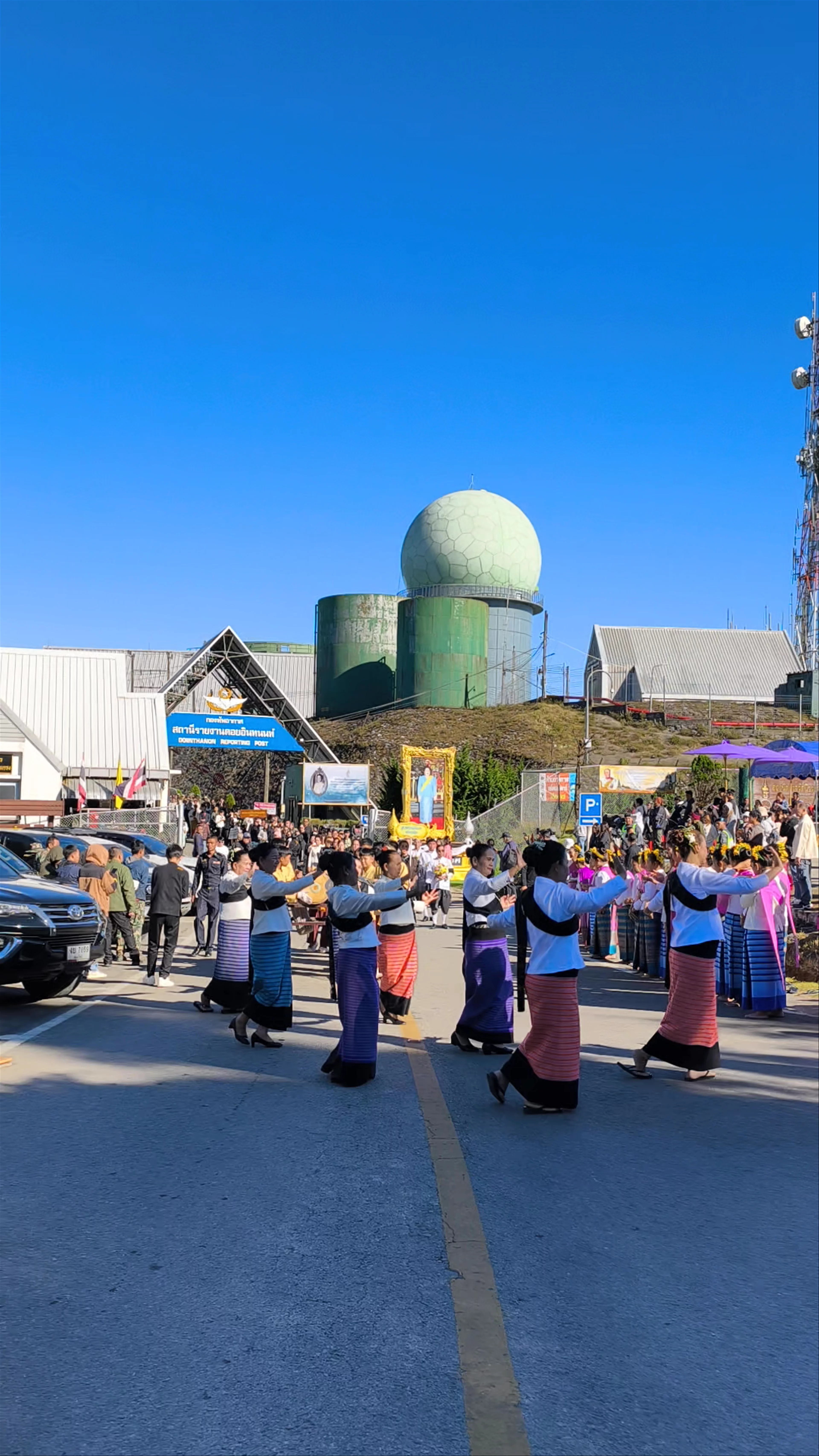 Doi Inthanon Summit, Ban Luang
