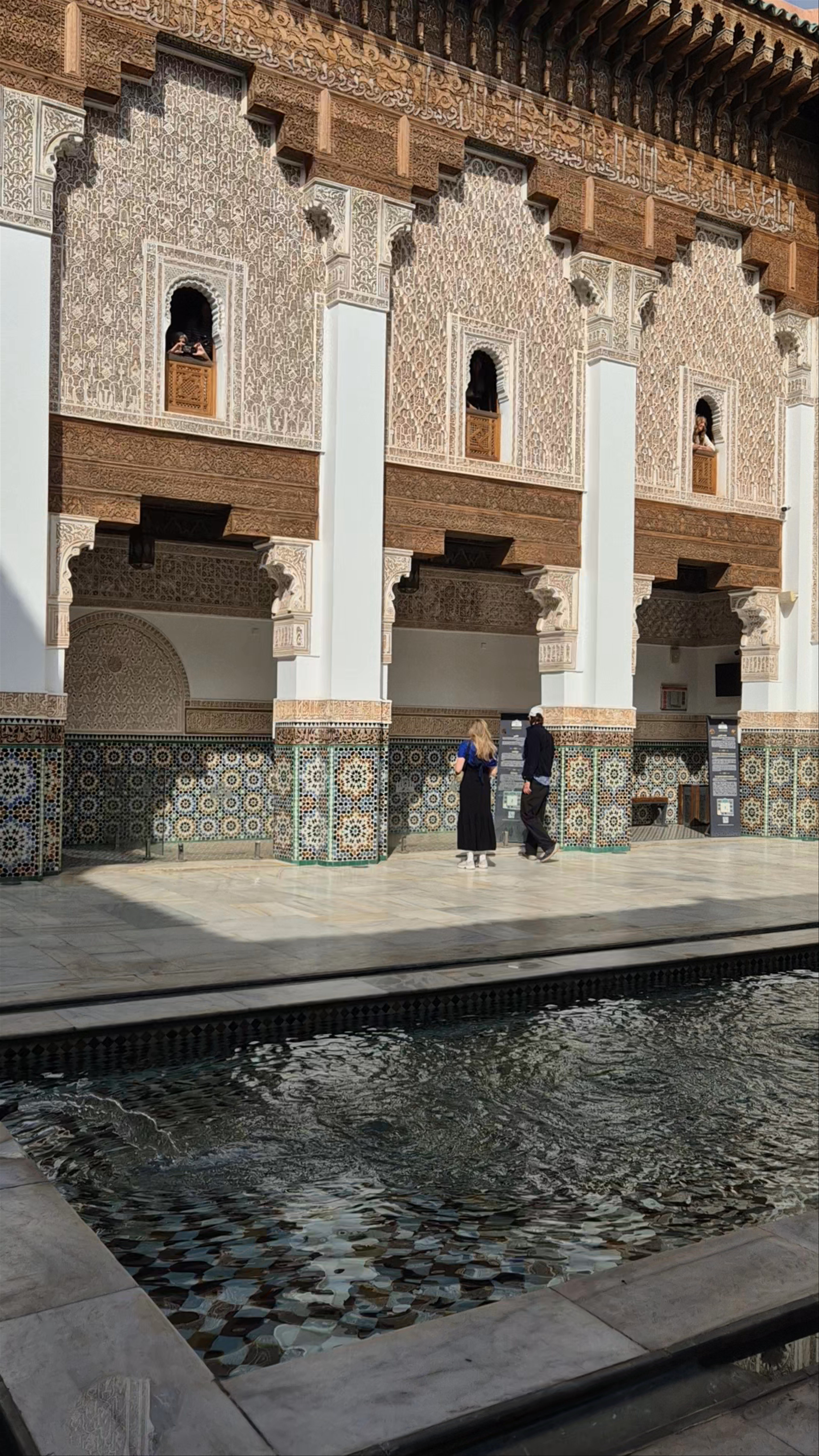 Madrasa Ben Youssef