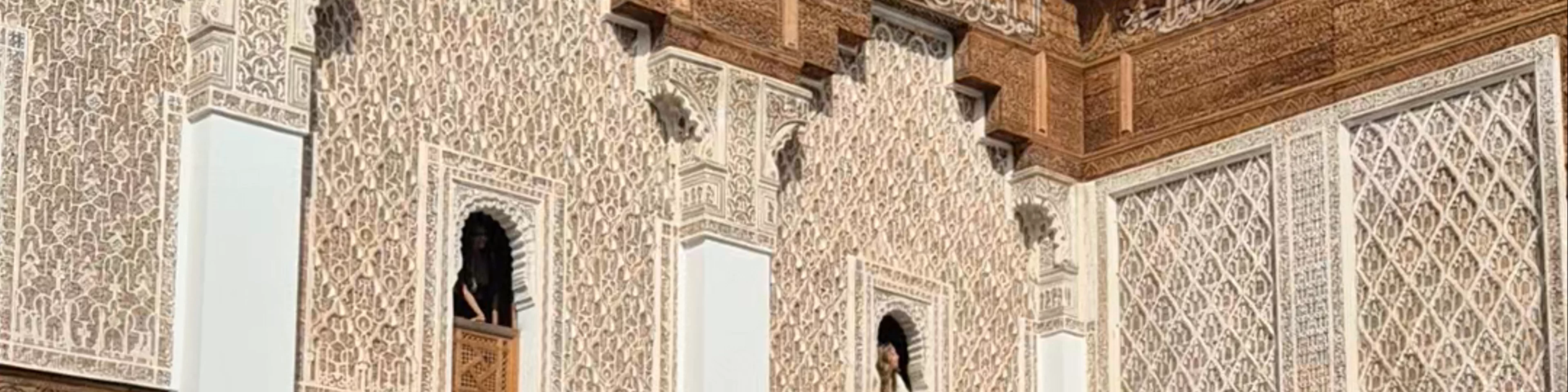 Madrasa Ben Youssef