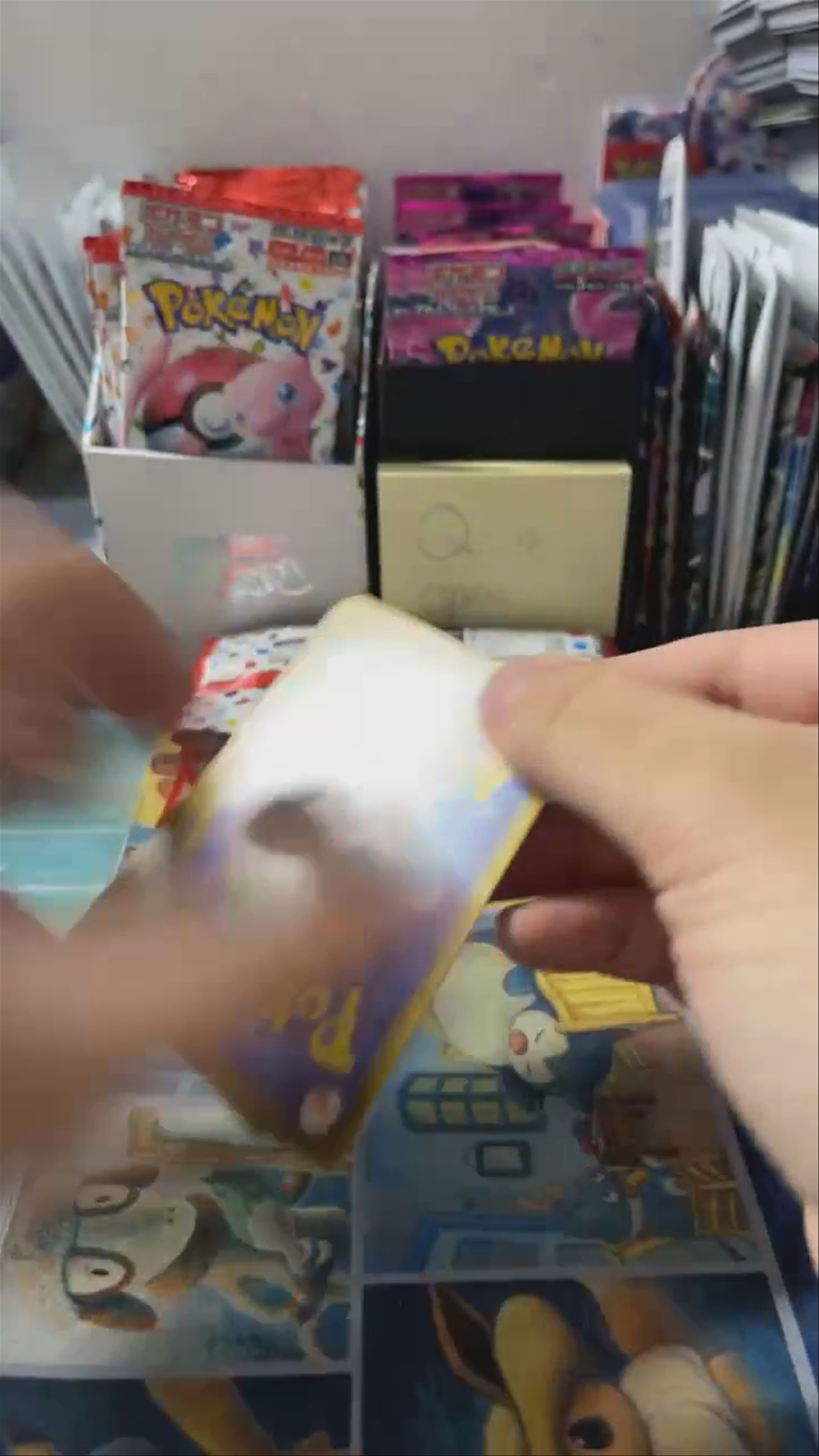 Masterball Gengar