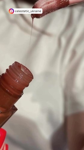 LIP PROTECT