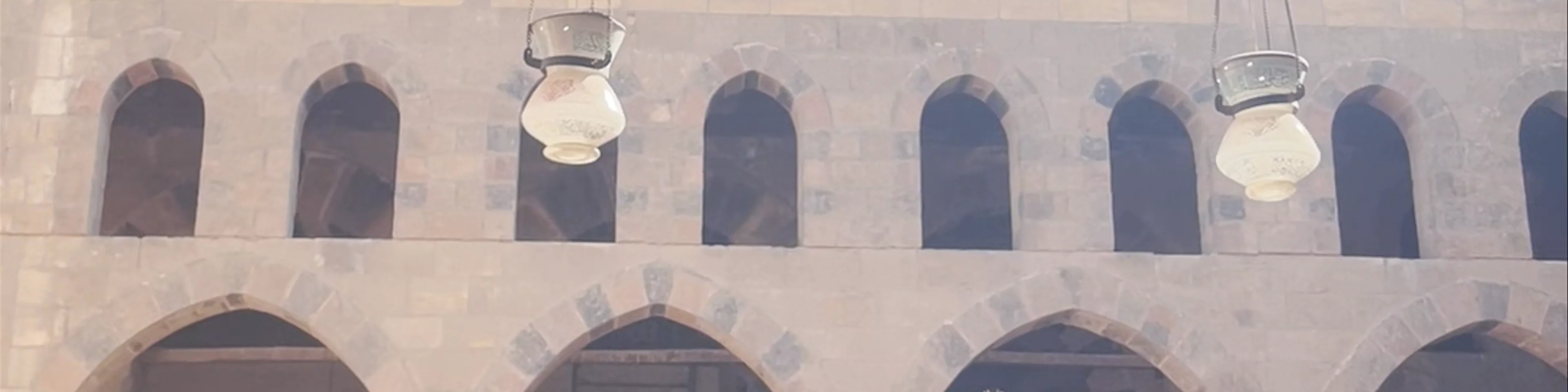 Sultan Al Nasir Muhammad Mosque