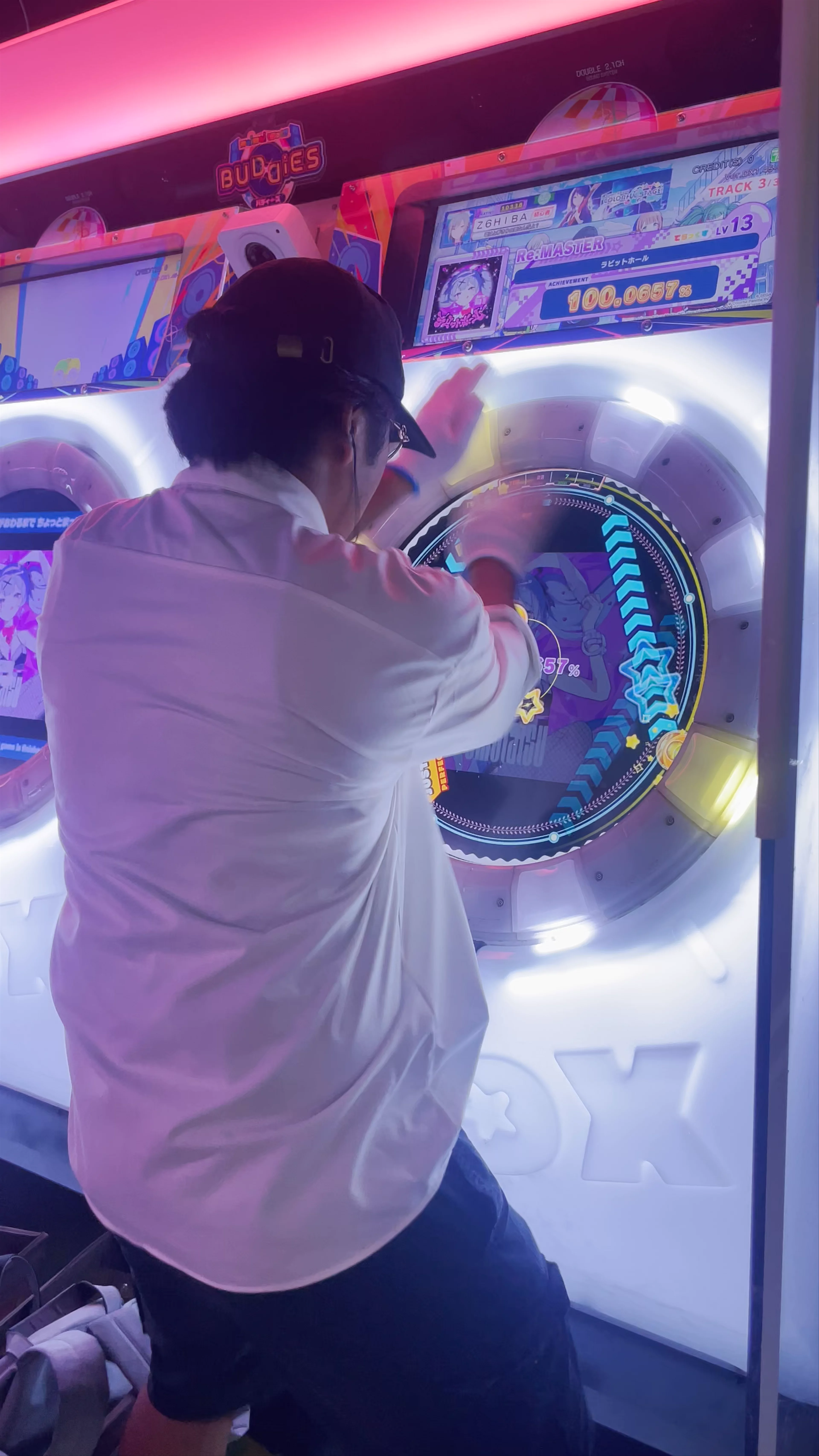 TAITO STATION, Shibuya