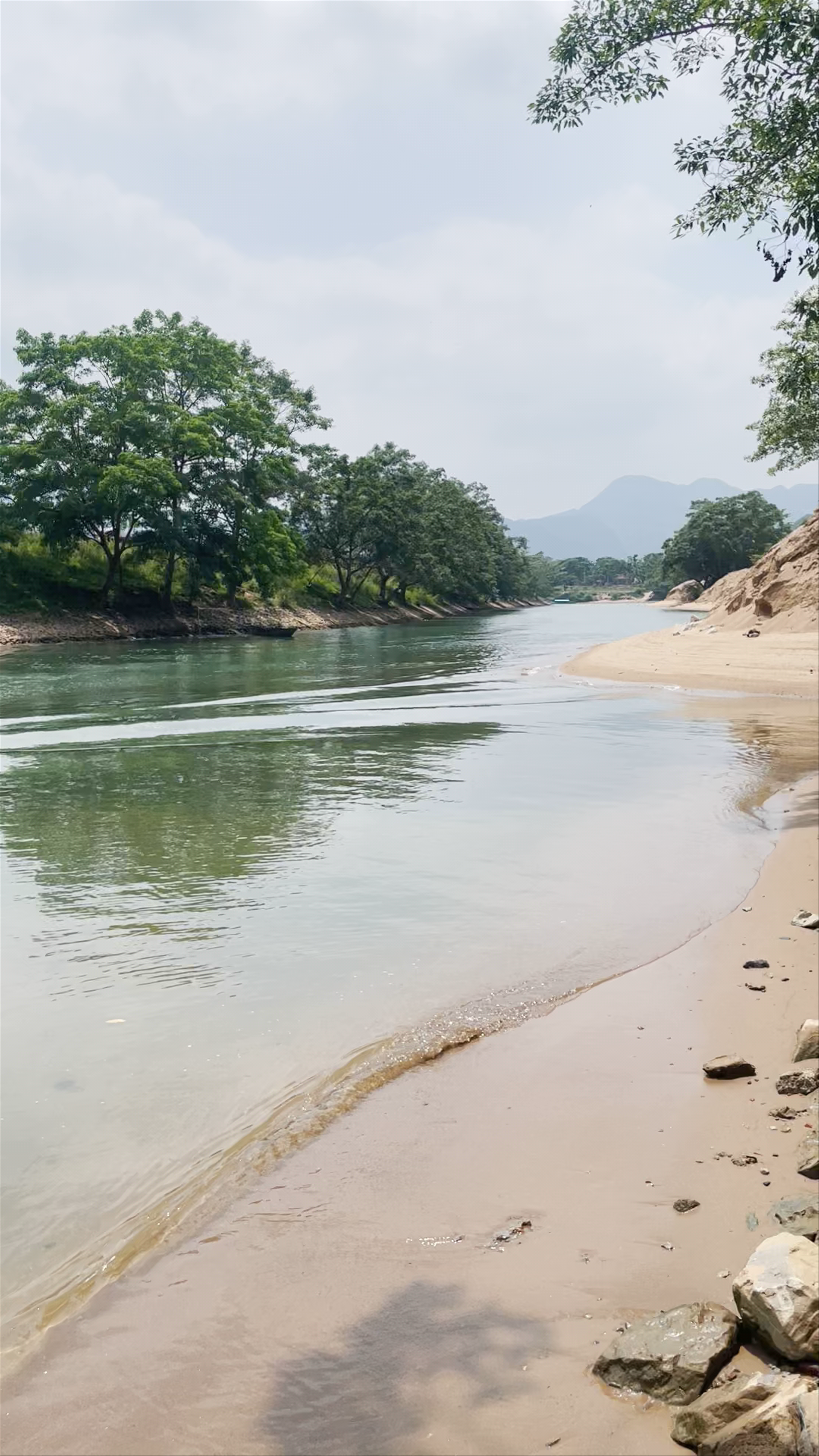 Trạm Dừng Nghỉ Phong Nha