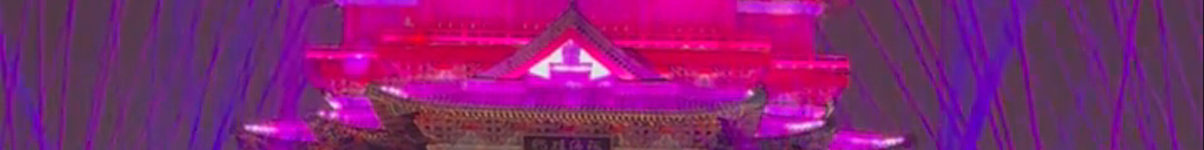 Tours & experiences in Nanchang